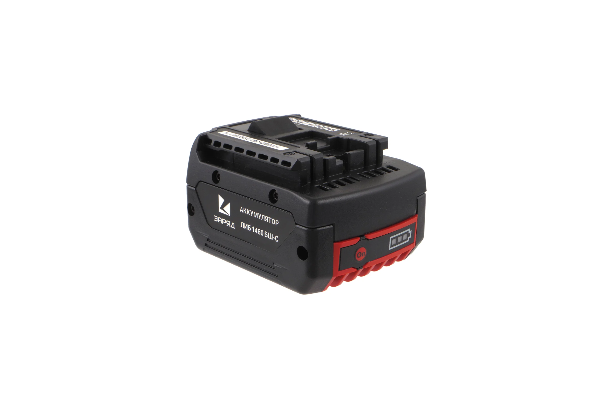 Аккумулятор ЛИБ 1460 БШ-С (для Bosch, 14.4В, 6.0Ач, Li-Ion) ЗАРЯД 6126487