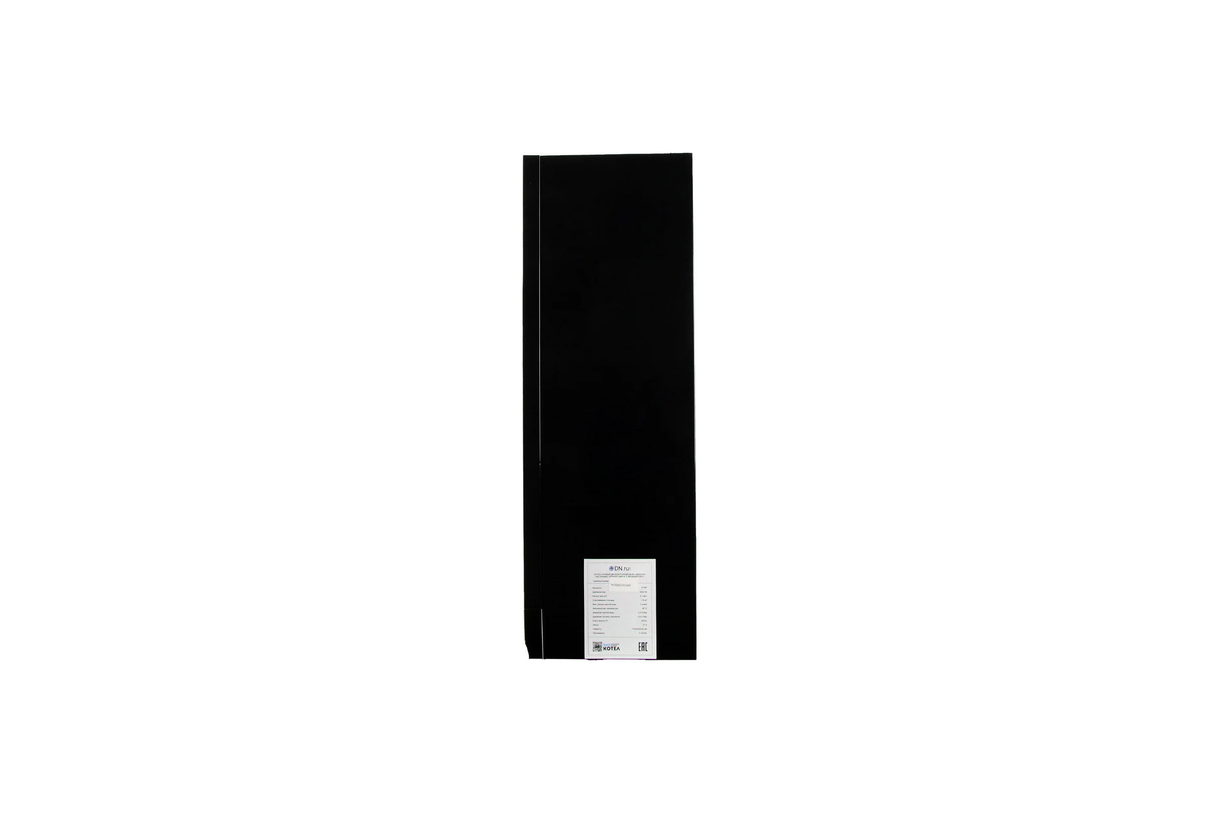 Котел газовый двухконтурный DN.ru 24кВт, с Wi-Fi GB24CD-B настенный, черный D380-00004