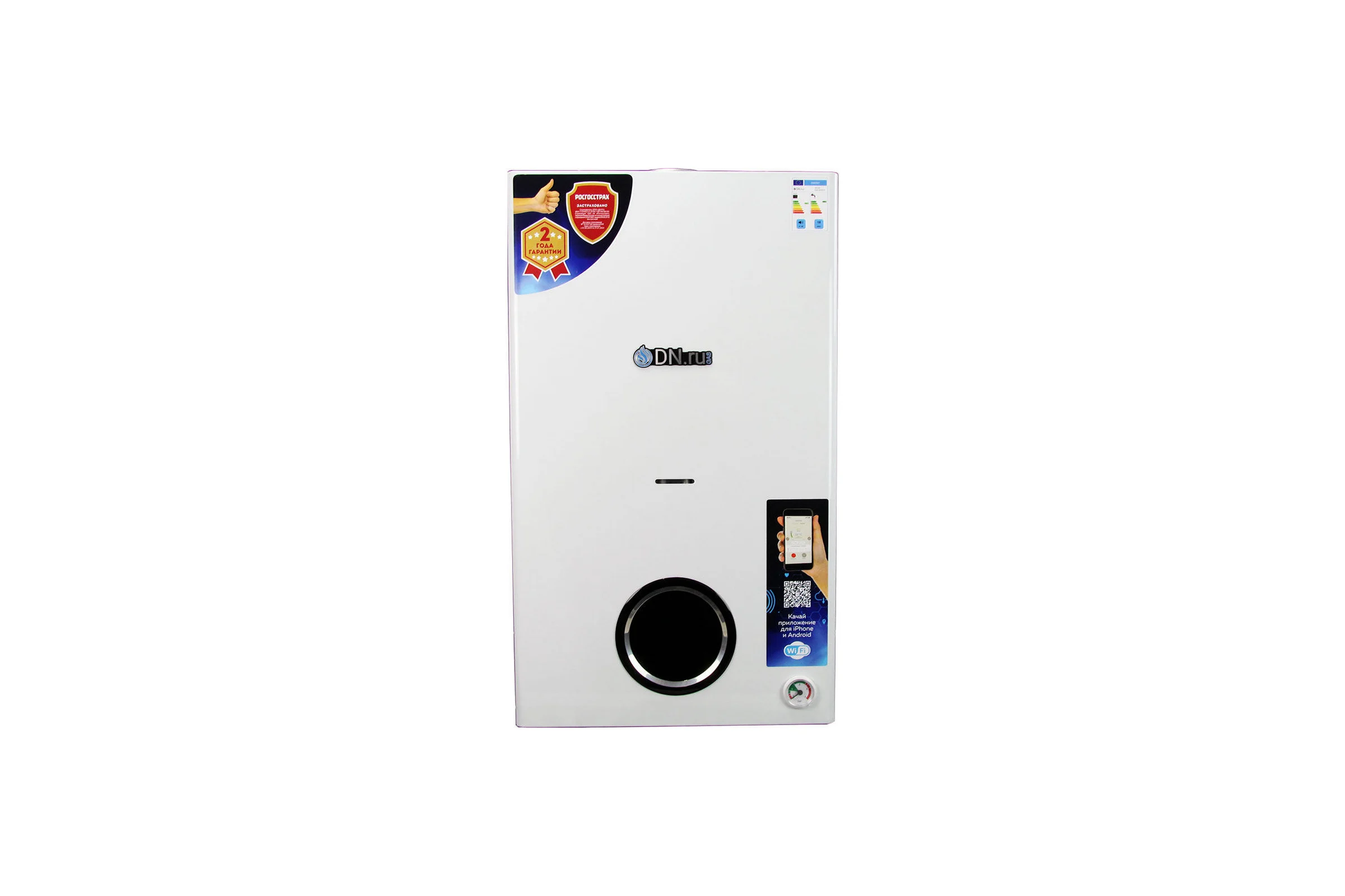 Котел газовый двухконтурный DN.ru 18кВт, с Wi-Fi GB18CD-W настенный, белый D380-00001