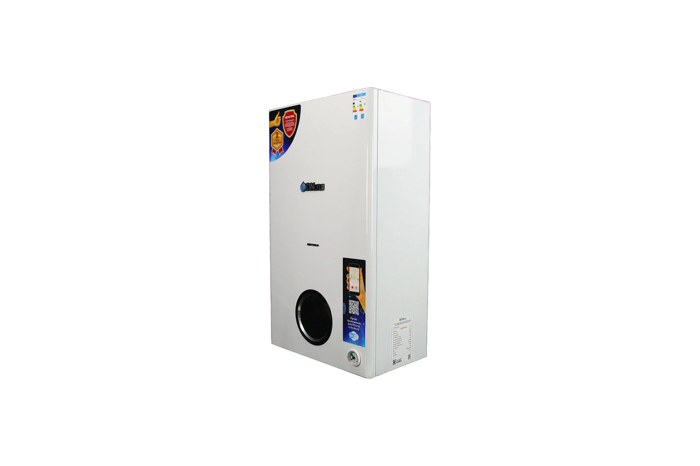 Котел газовый двухконтурный DN.ru 18кВт, с Wi-Fi GB18CD-W настенный, белый D380-00001