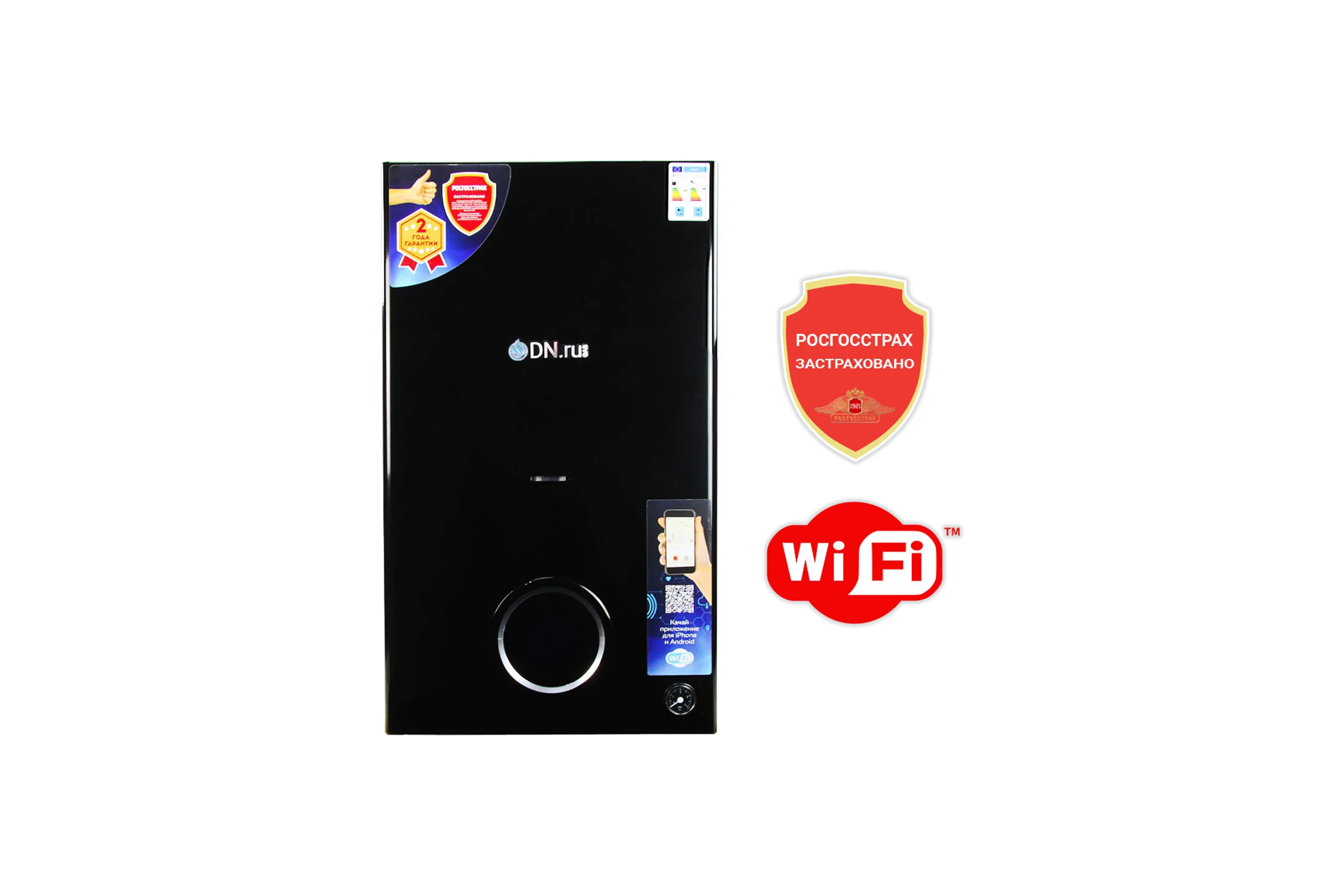 Котел газовый двухконтурный DN.ru 18кВт, с Wi-Fi GB18CD-B настенный, черный D380-00002
