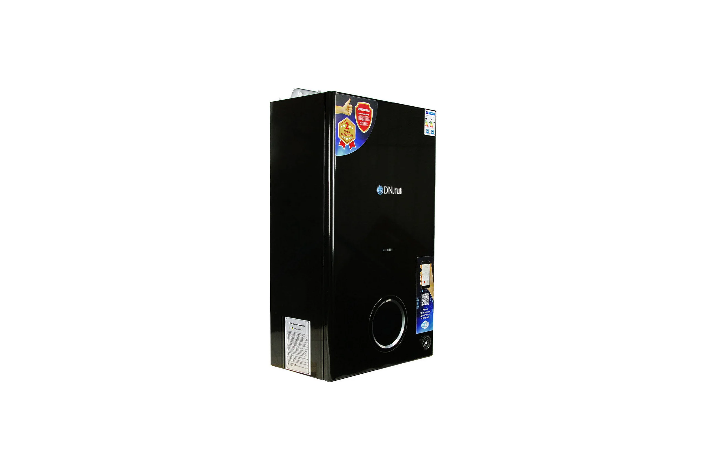 Котел газовый двухконтурный DN.ru 18кВт, с Wi-Fi GB18CD-B настенный, черный D380-00002