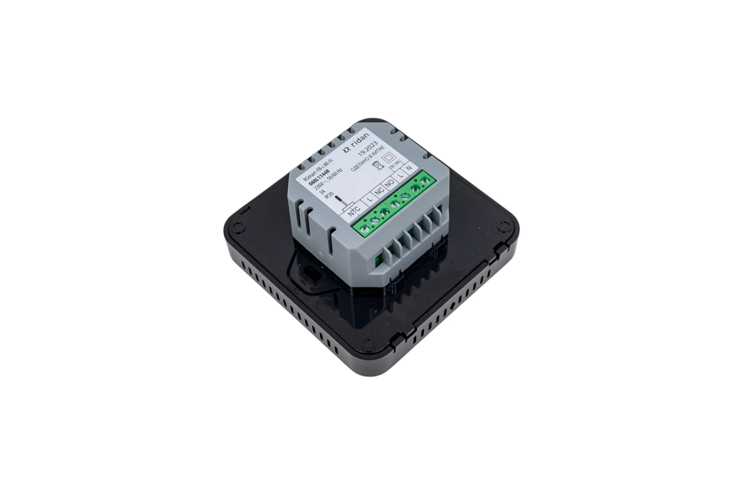 Комнатный термостат Ридан RSmart-FB с Wi-Fi подключением 230V, черный 088L1144R