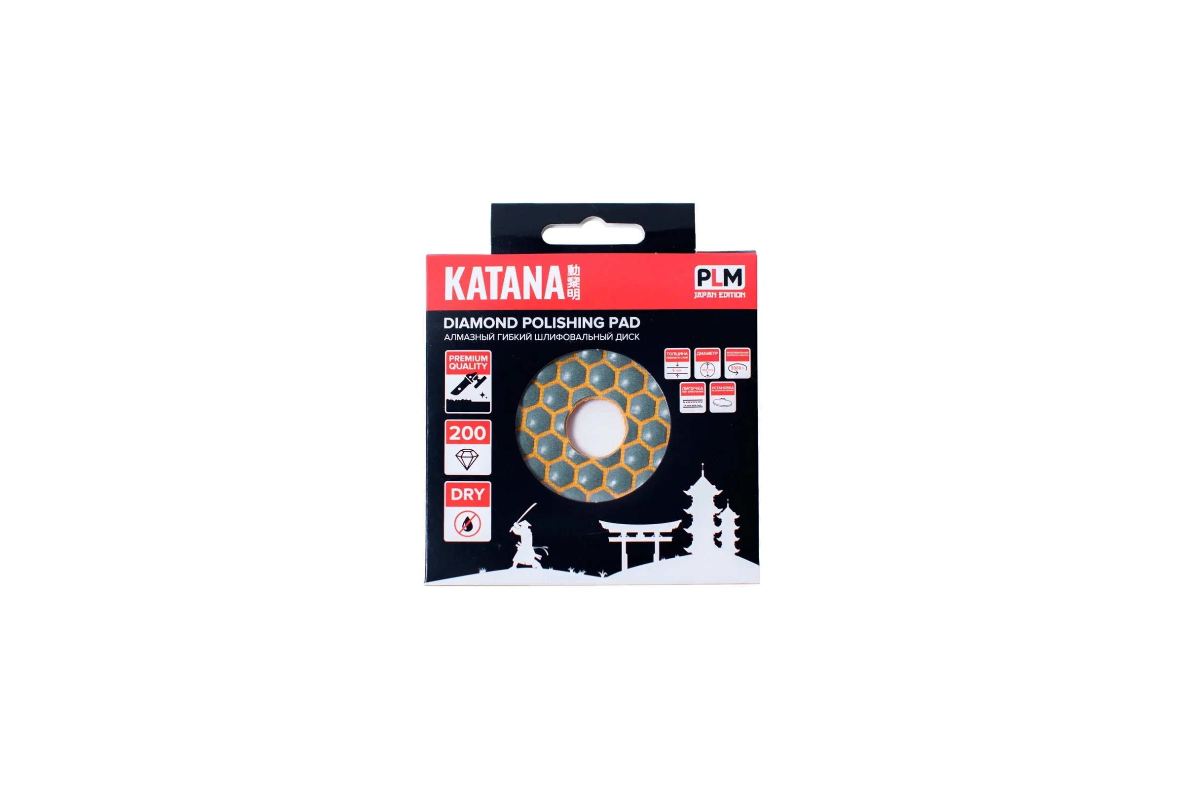 Алмазный гибкий шлифовальный круг АГШКИ Katana 100 мм, P200 Profi Level Master 00-00001833