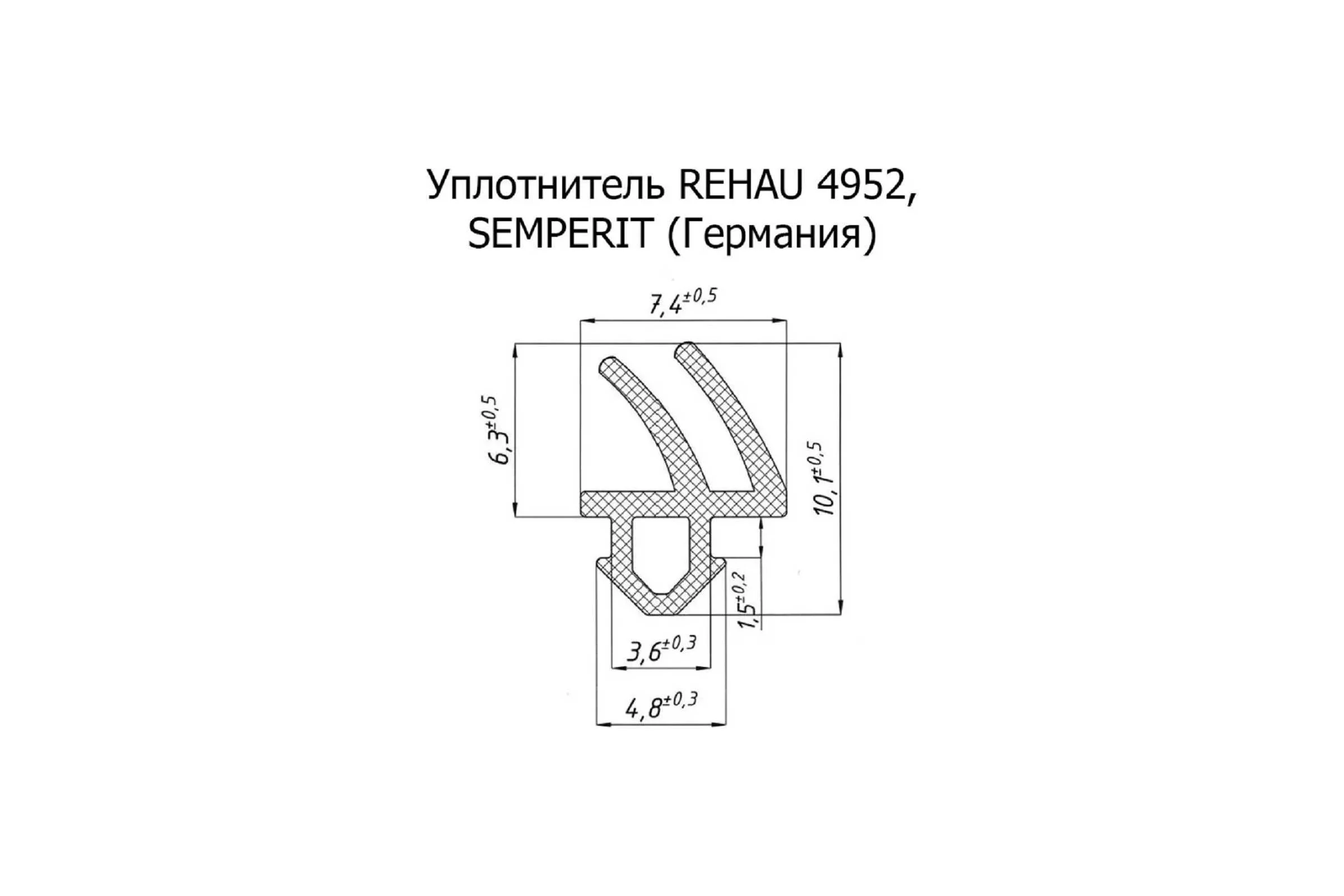 Уплотнитель rehau 4952 для окон и дверей пвх усиленный серый тэп 10 м KOMFORT москитные системы УПС00686