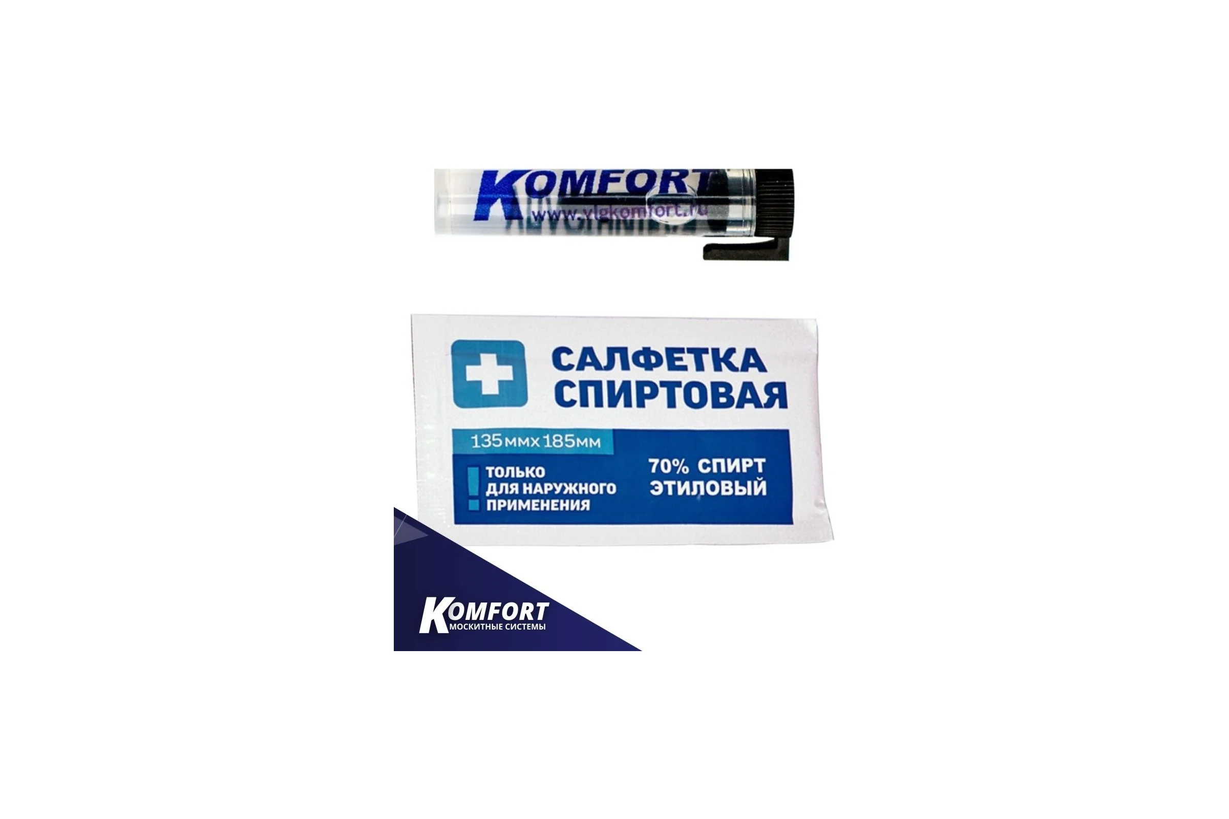 Универсальный ремонтный уплотнитель для окон и дверей KOMFORT москитные системы  черный, 14м УПЛР5005