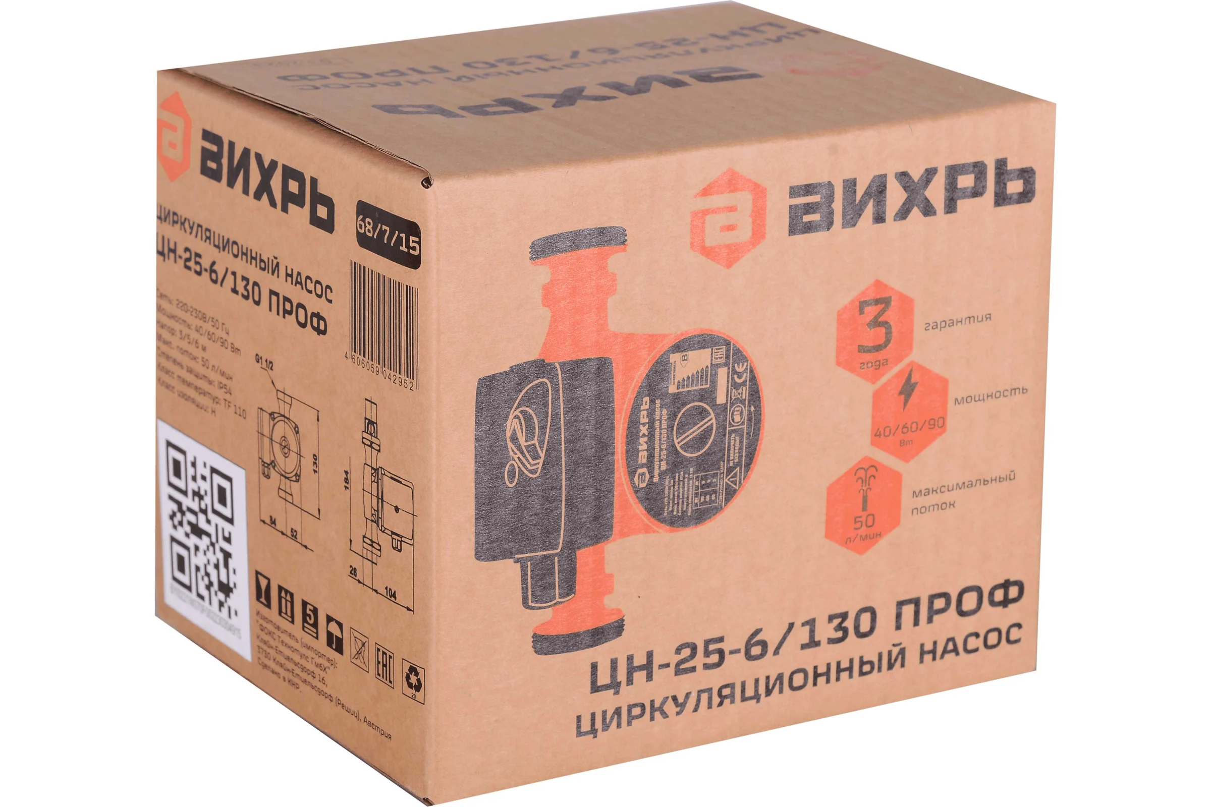 Циркуляционный насос Вихрь ЦН-25-6/130 ПРОФ 68/7/15
