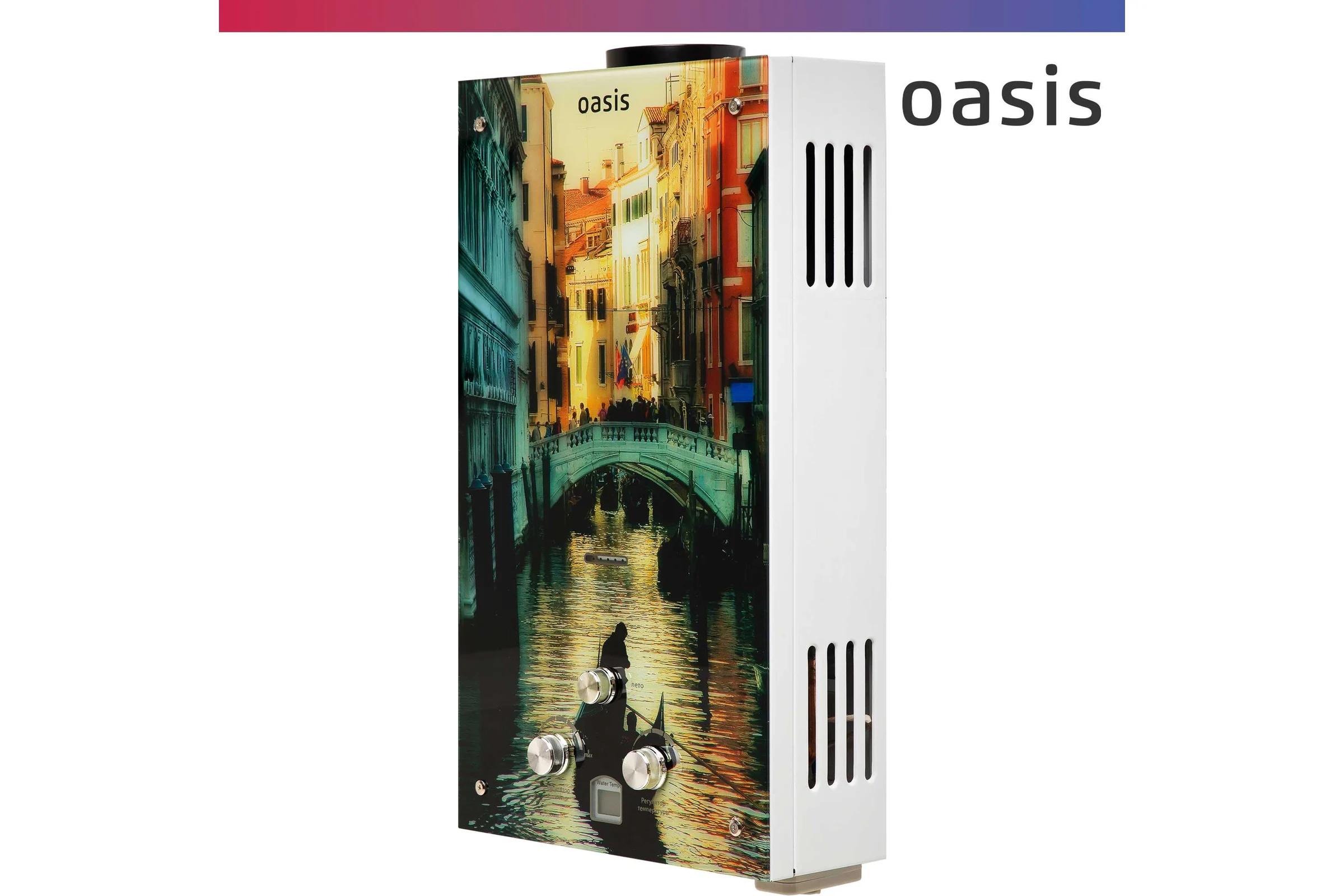 Газовый проточный водонагреватель Oasis Glass 20 TG