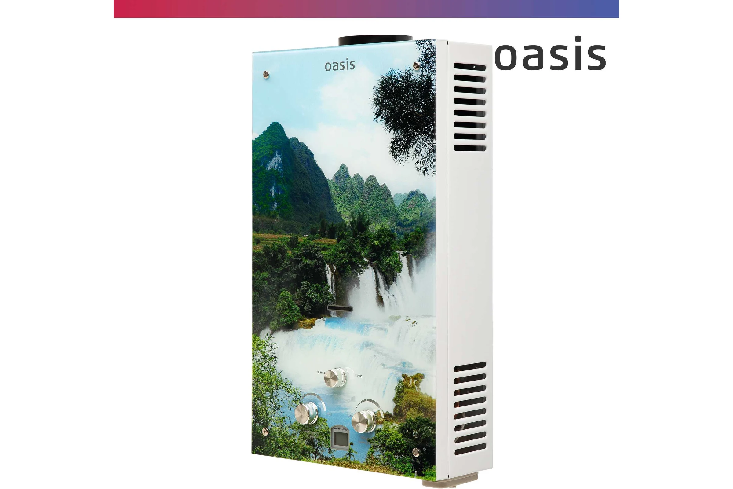 Газовый проточный водонагреватель Oasis Glass 20 VG