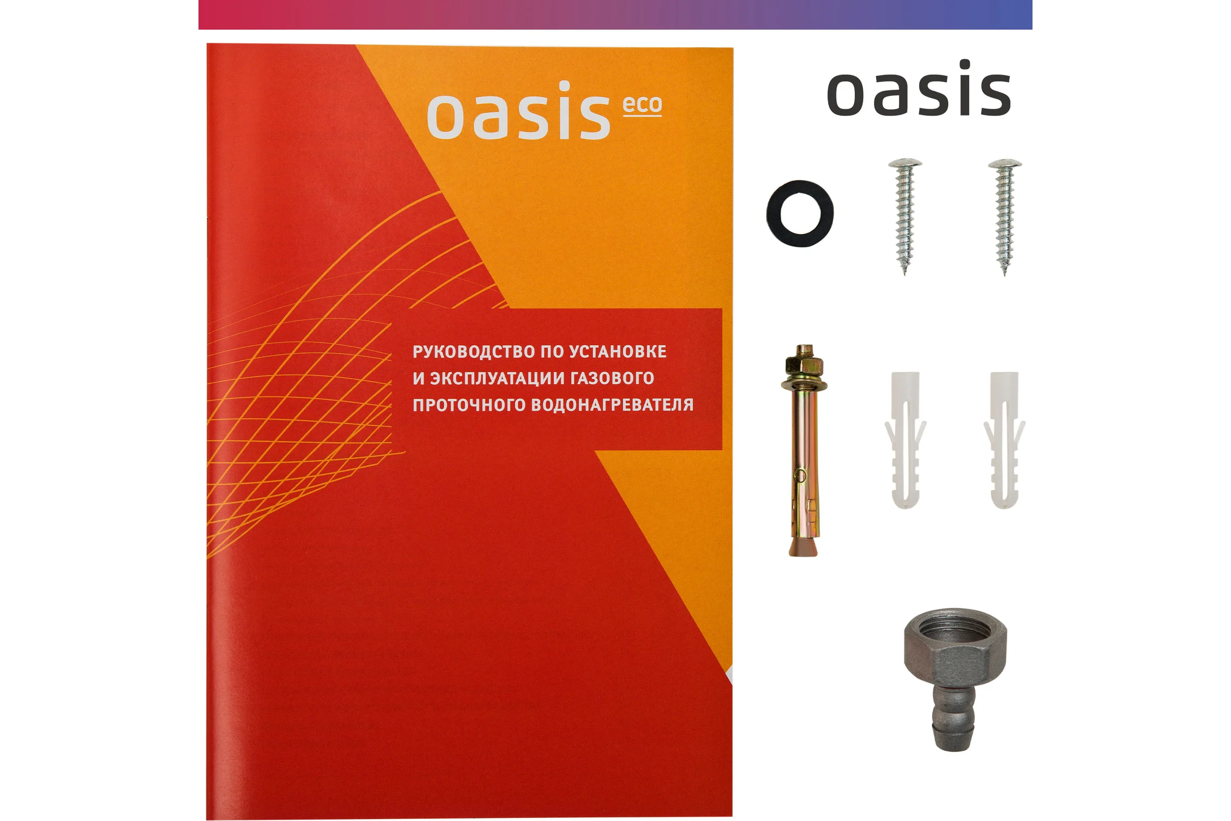 Газовый проточный водонагреватель OASIS Eco S-20