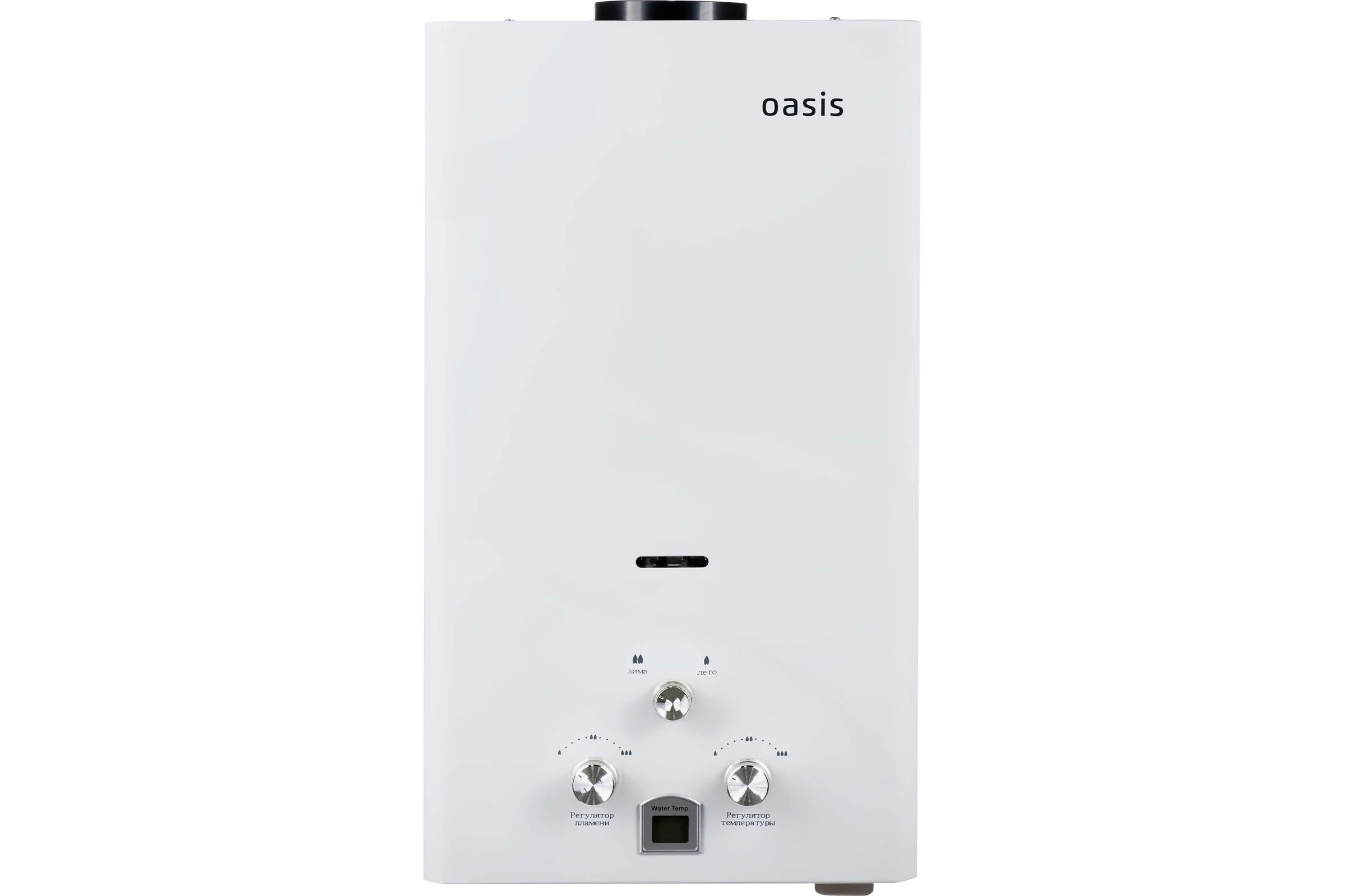 Газовый проточный водонагреватель Oasis 20 OG сжиженный газ