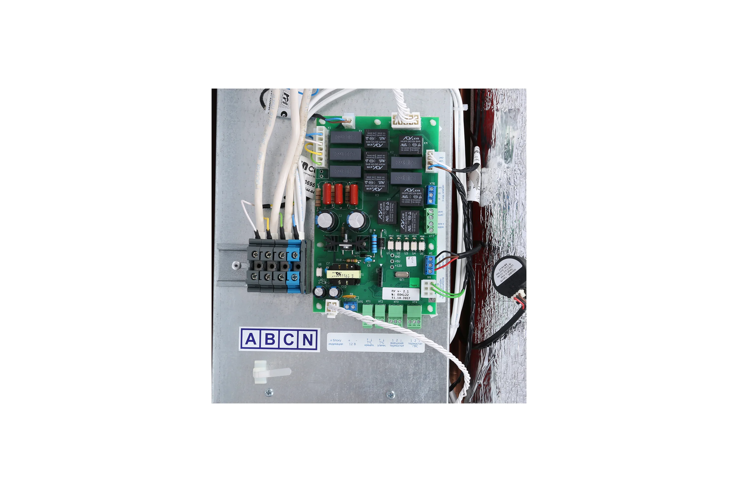 Котел электрический STOUT PLUS 27 кВт SEB-2201-000027 RG0091G8B0J63E