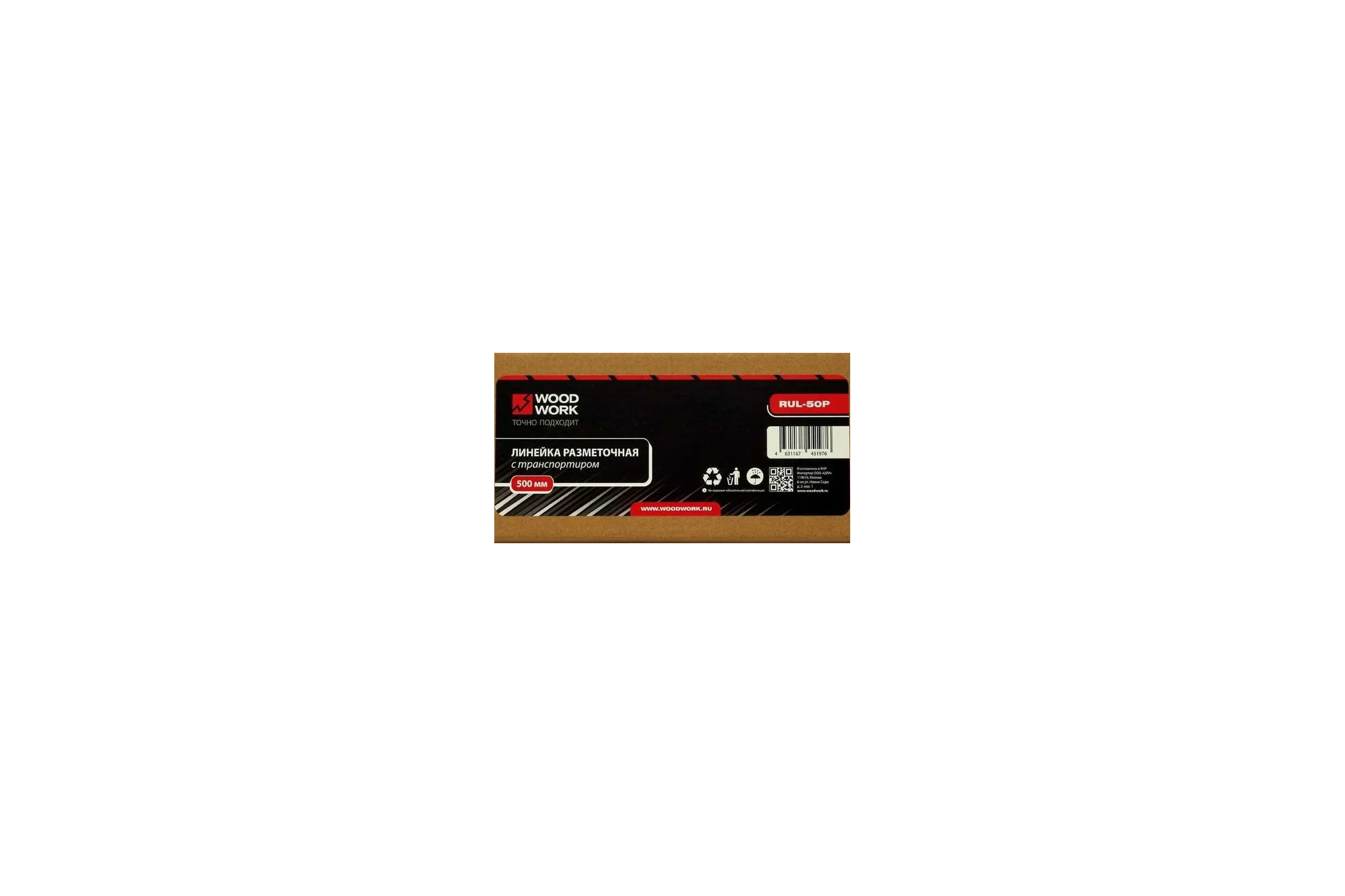 Разметочная линейка WOODWORK 500 мм, с транспортиром RUL-50P