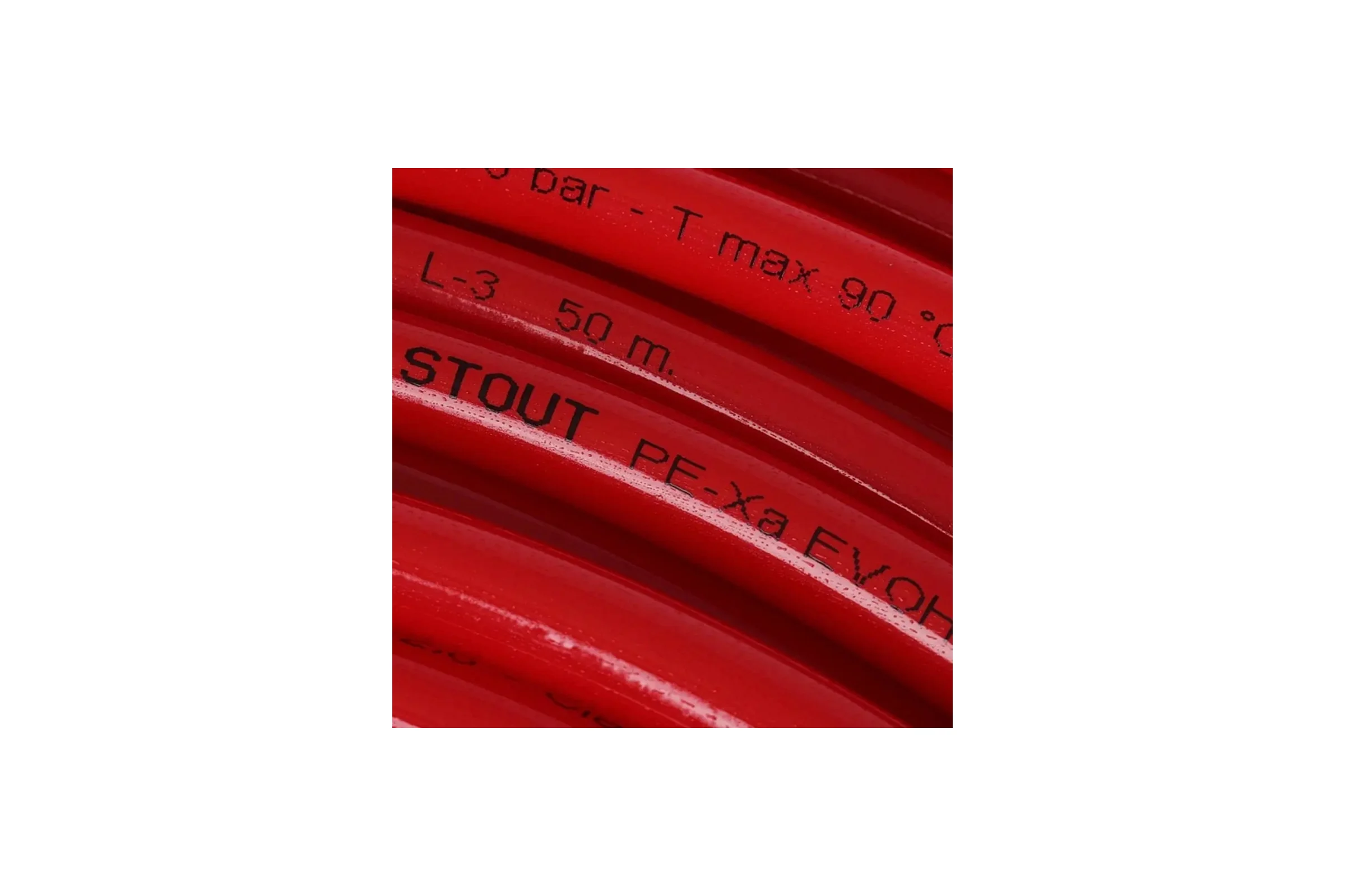 Труба STOUT 16x2,0 бухта 200 м PEX-a из сшитого полиэтилена с кислородным слоем, красная SPX-0002-301620 RG008P0TORAOB0