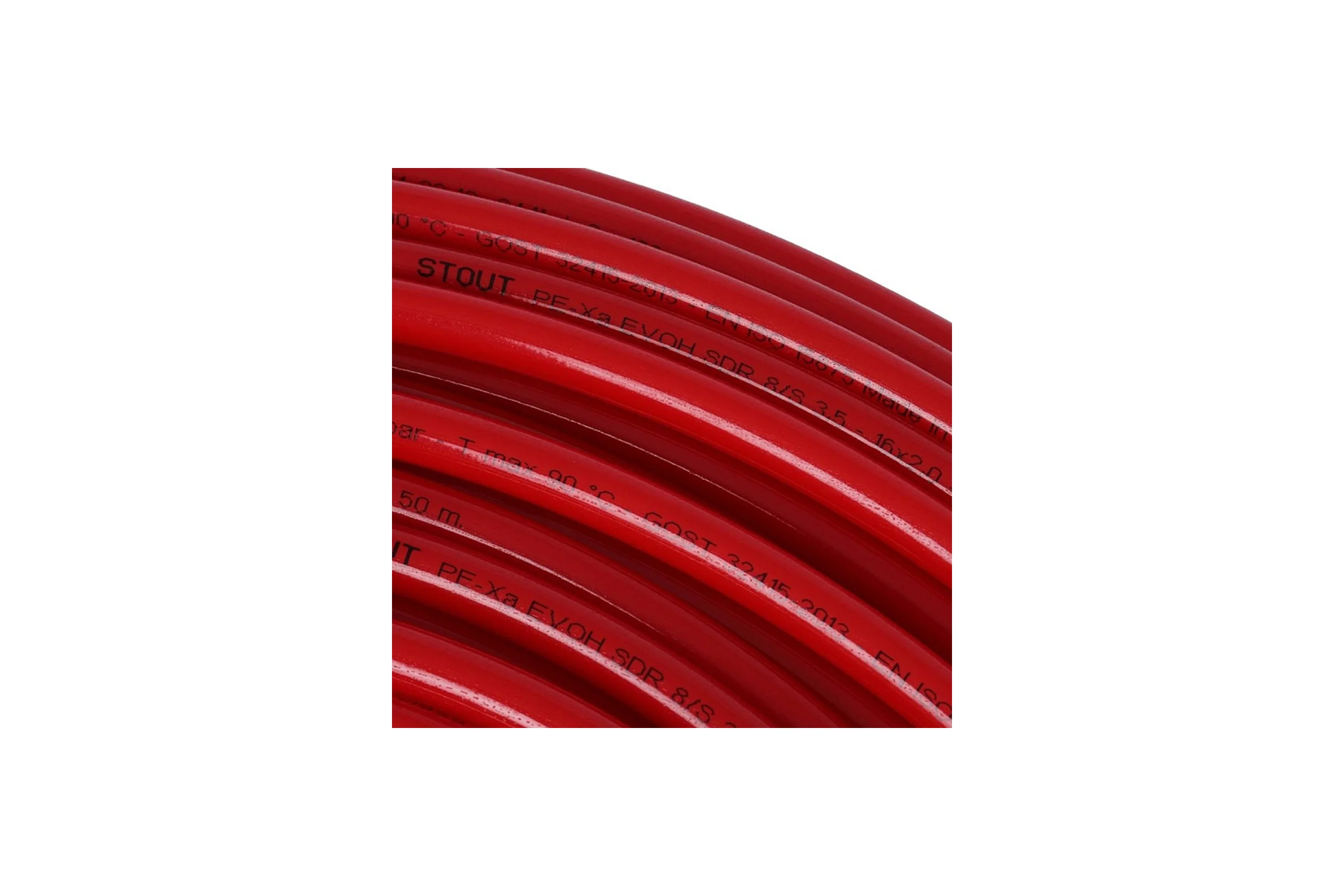 Труба из сшитого полиэтилена с кислородным слоем STOUT PEX-a 16х2,0 бухта 500 м красная SPX-0002-501620