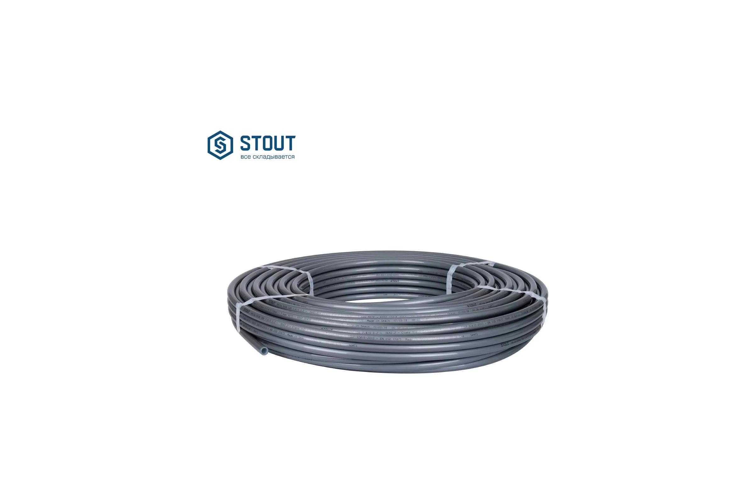 Труба из сшитого полиэтилена с кислородным слоем STOUT PEX-a 16х2,2 бухта 100 м серая SPX-0001-001622