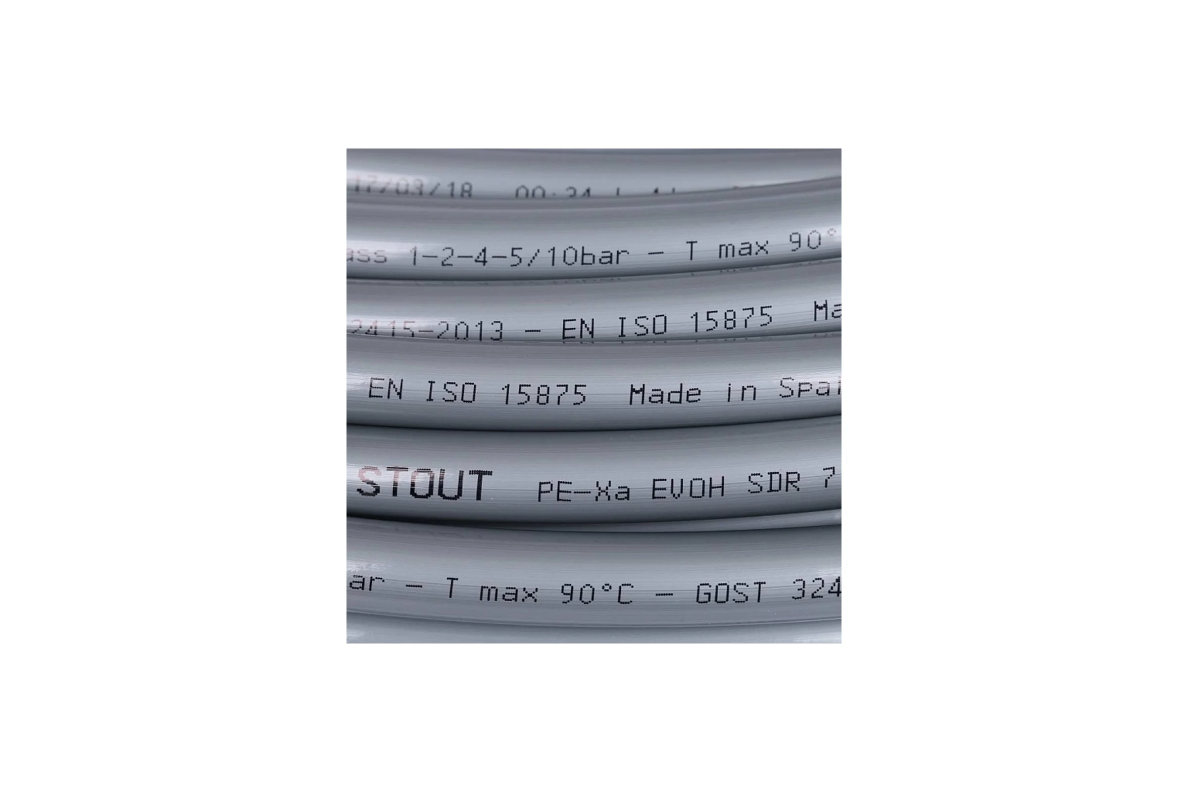 Труба из сшитого полиэтилена с кислородным слоем STOUT PEX-a 16х2,2 бухта 100 м серая SPX-0001-001622