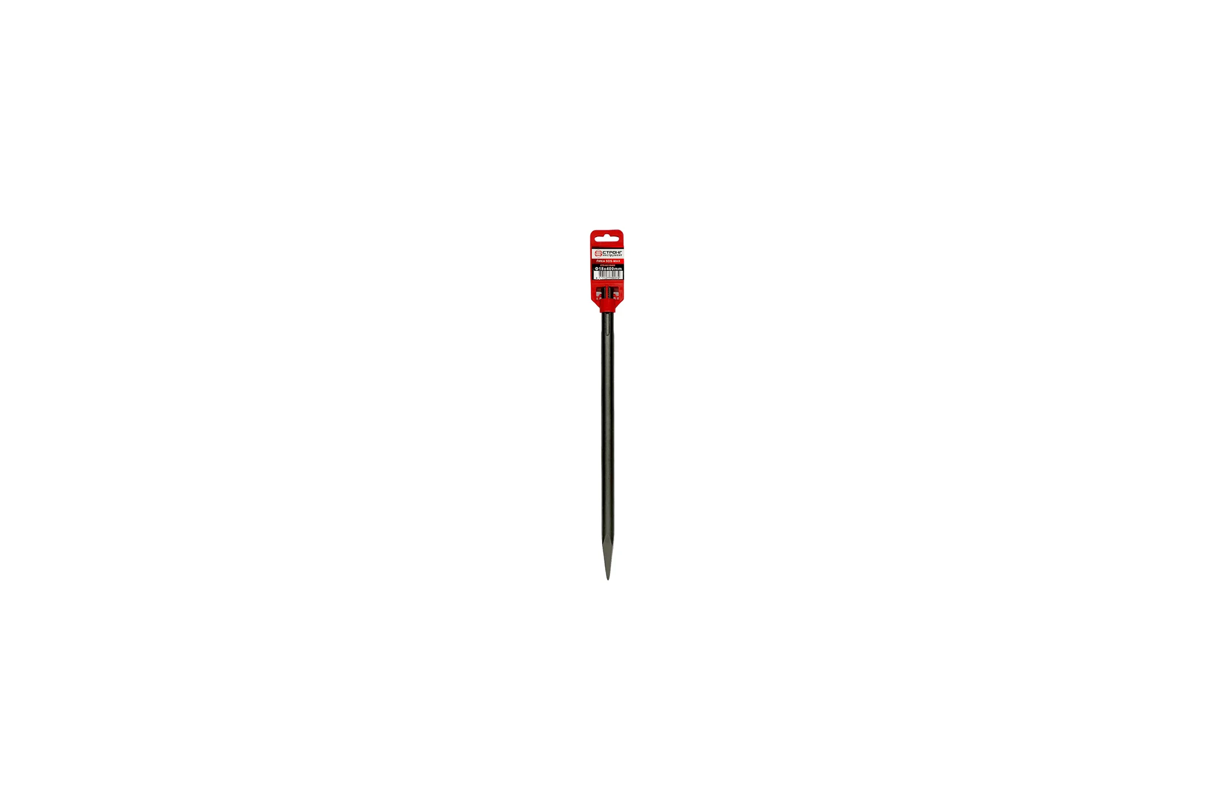 Пика SDS-max 18x400 мм для перфоратора Strong СTЗ-03118400