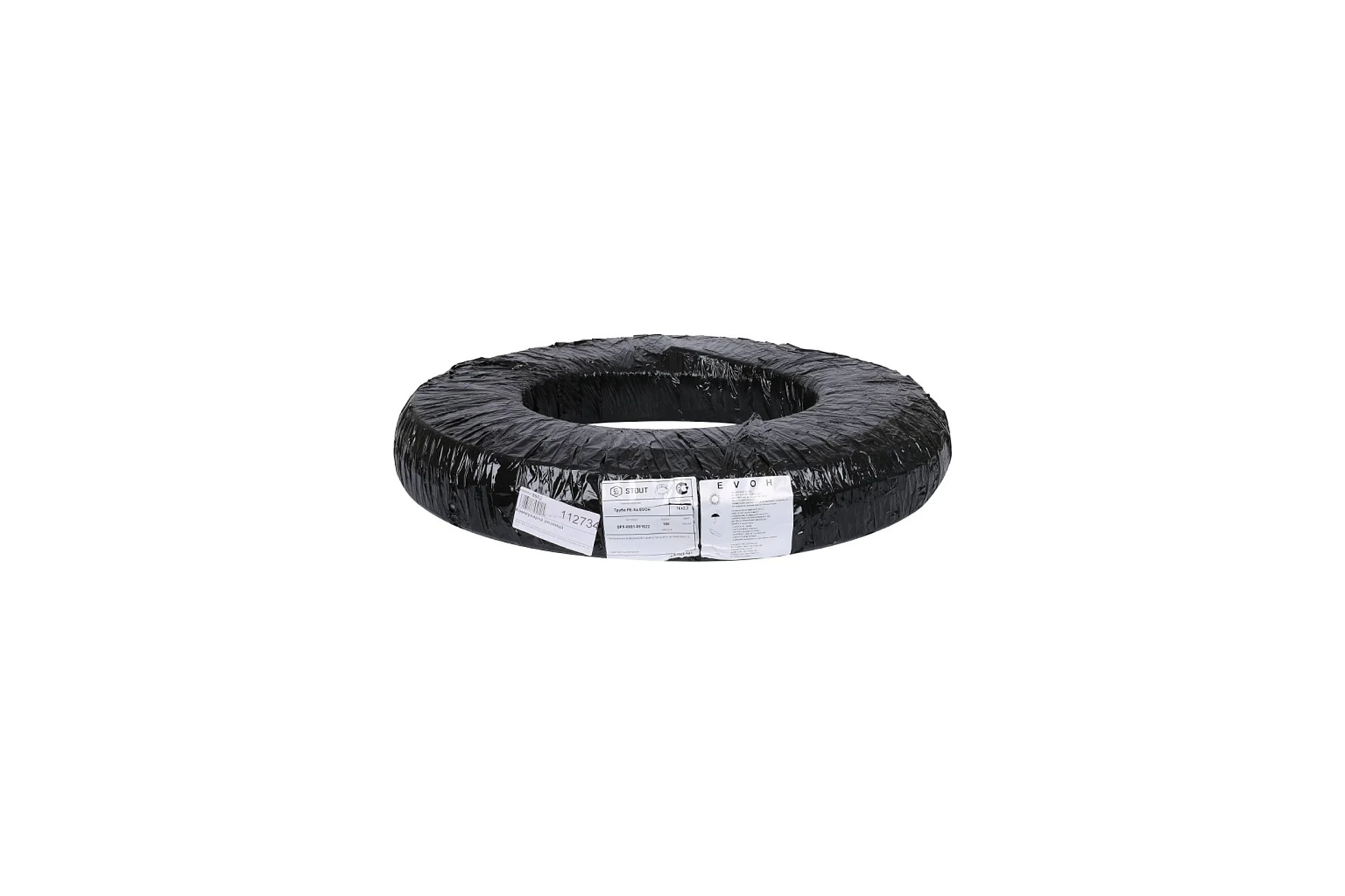 Труба из сшитого полиэтилена с кислородным слоем STOUT PEX-a 16х2,2 бухта 500 м серая SPX-0001-501622