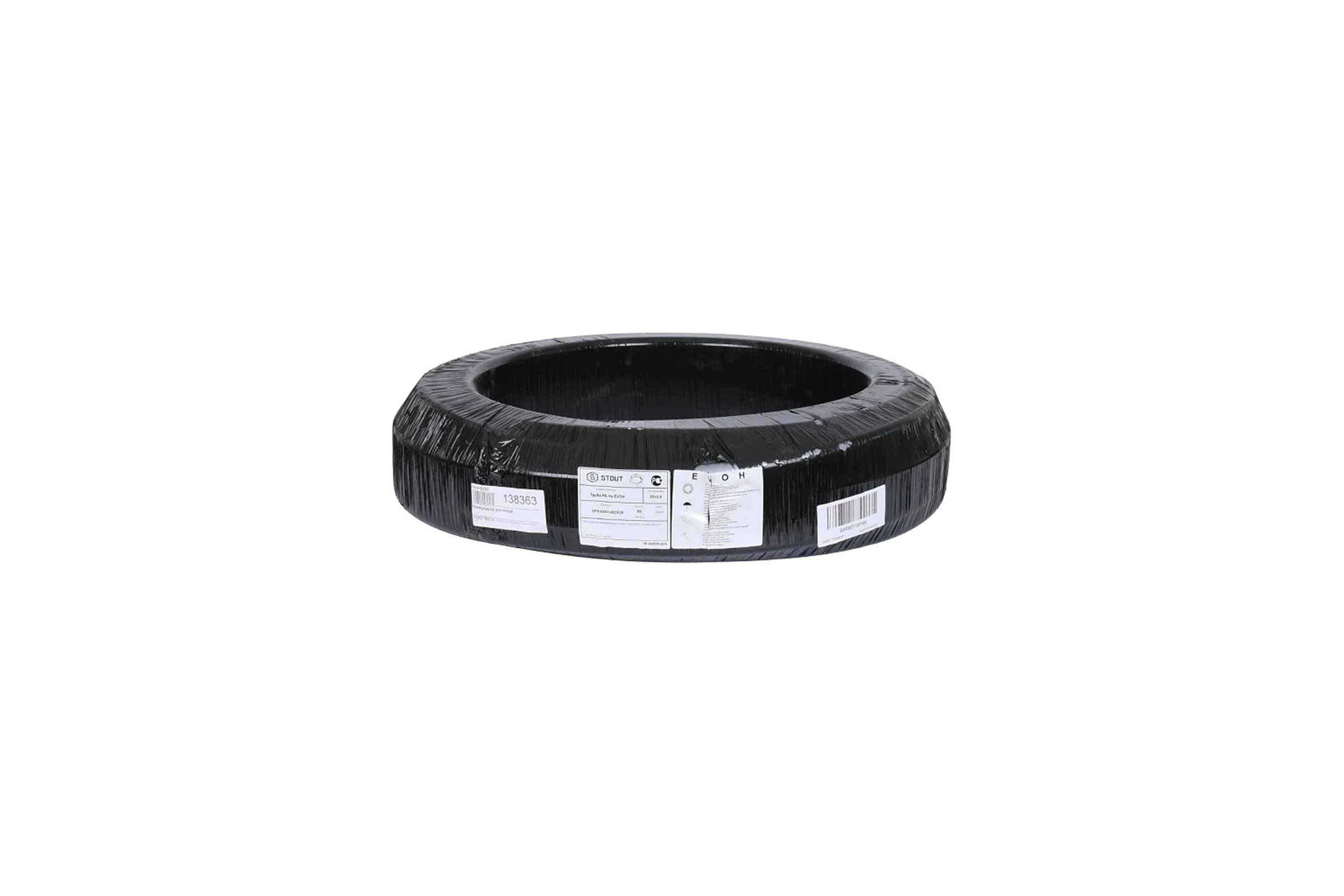 Труба из сшитого полиэтилена с кислородным слоем STOUT PEX-a 25х3,5 бухта 50 м серая SPX-0001-002535