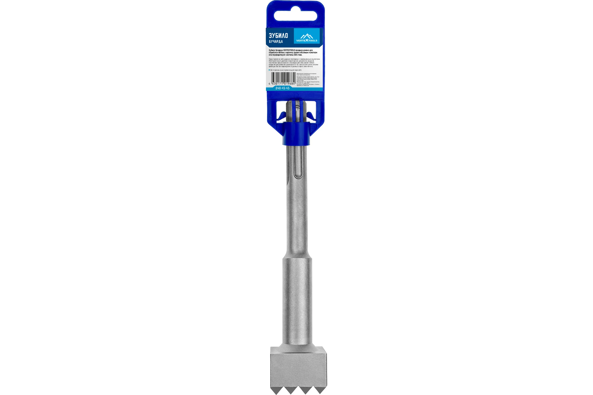 Зубило бучарда SDS-max 18x240x45x45 мм vertextools 240-45-45
