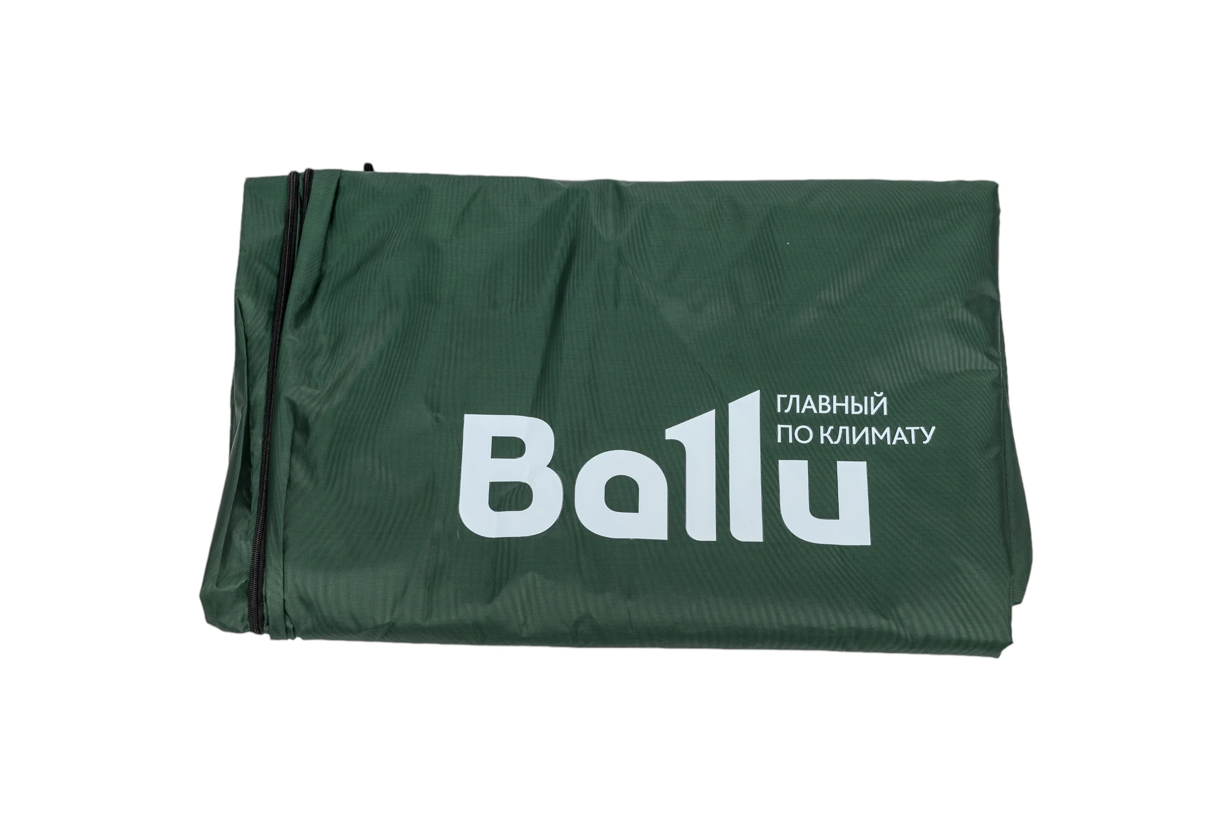 Чехол защитный BOGH-P для BOGH-15 Ballu НС-1135559