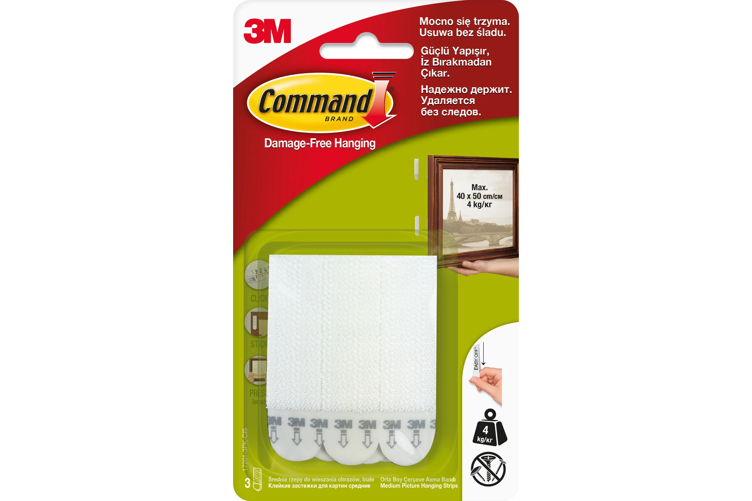 Застежки для картин Command белые средние 3 пары 17201-3PK 7100108905