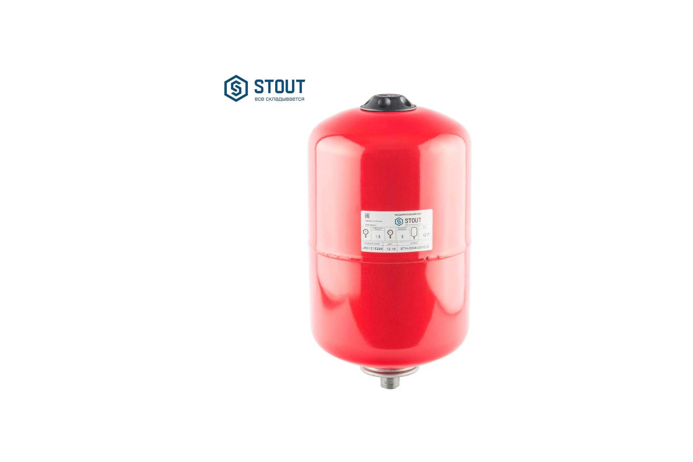 Расширительный бак 12 л STOUT STH-0004-000012