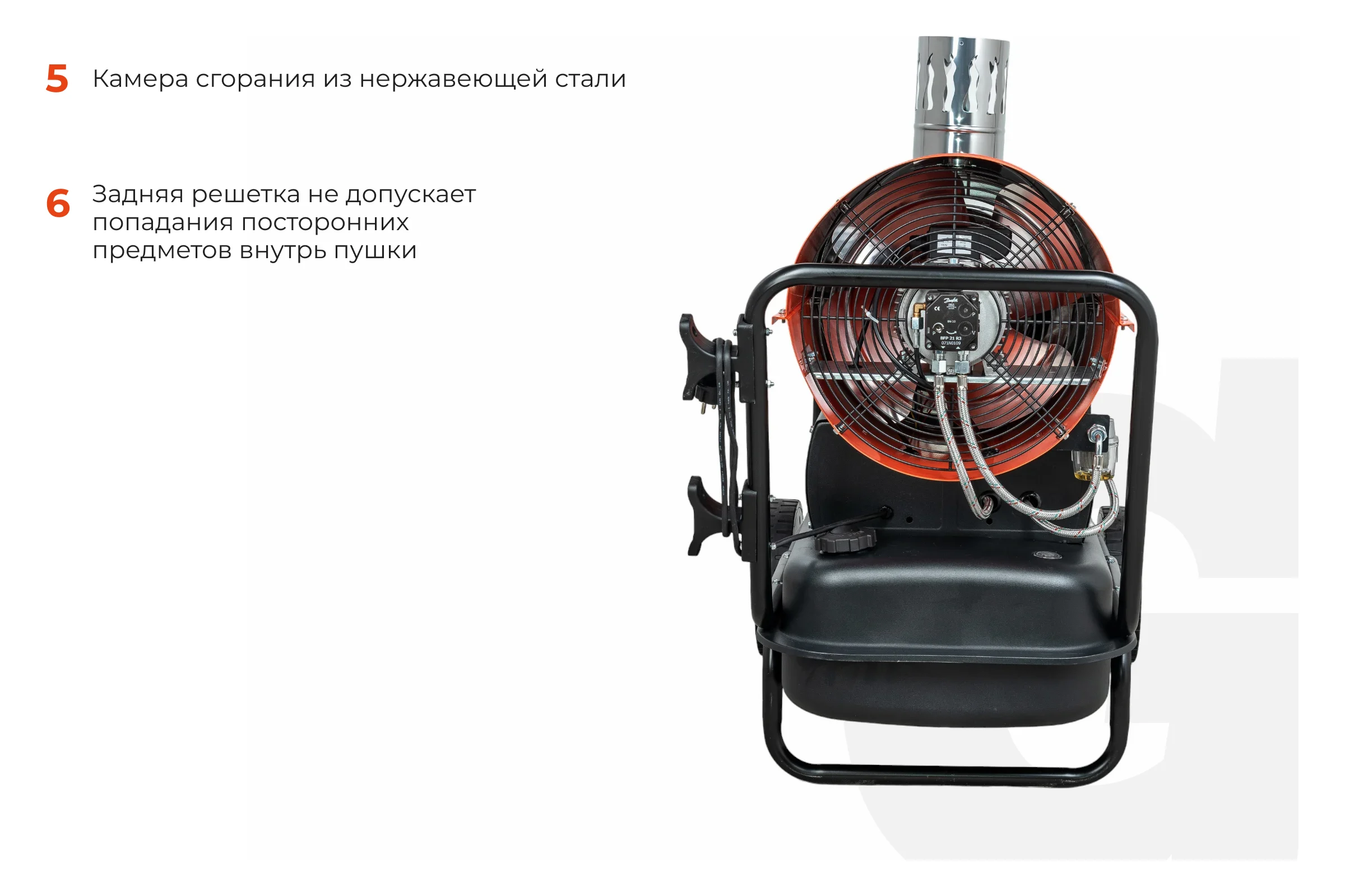 Дизельная тепловая пушка непрямого нагрева Gigant 80 кВт DHG 80 ID