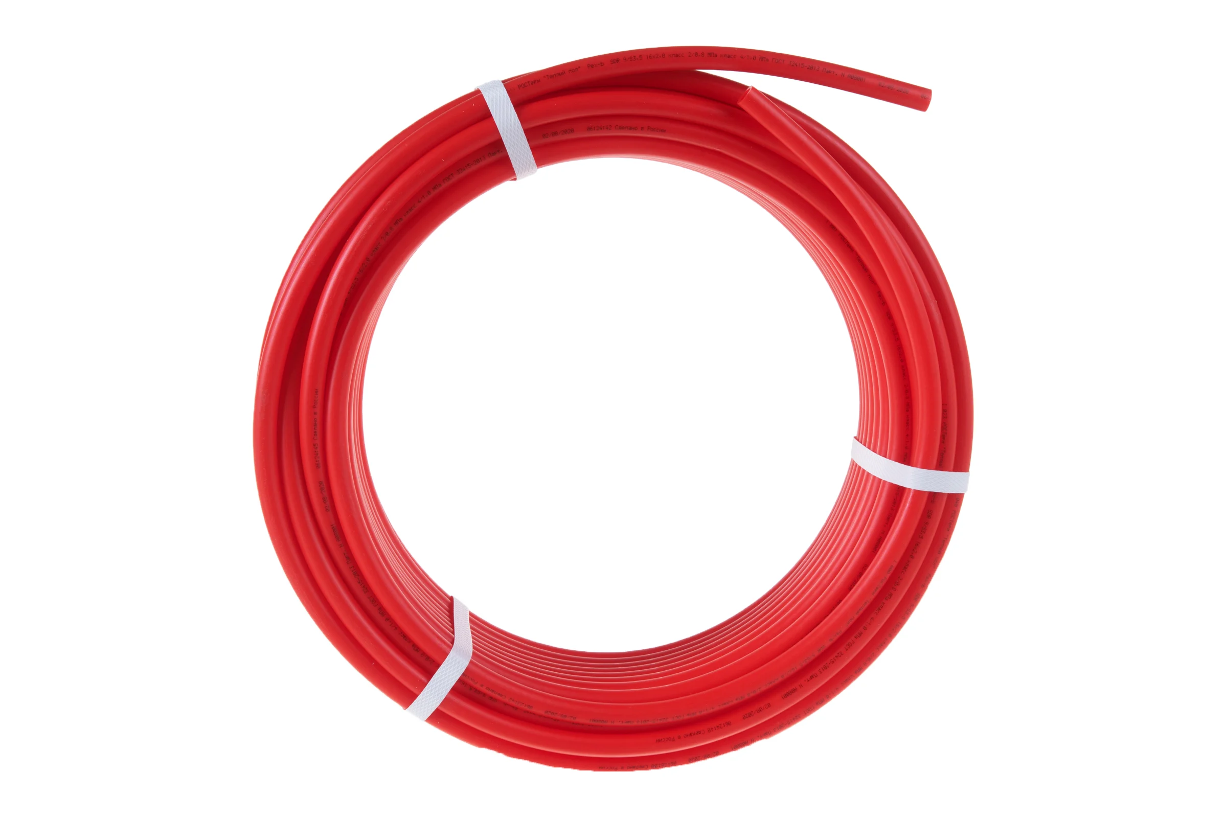 Труба РОСТерм PEX 16*2.0 Теплый пол бухта 50 м PT16-2.0F0.5 PT16-2.0F0.5