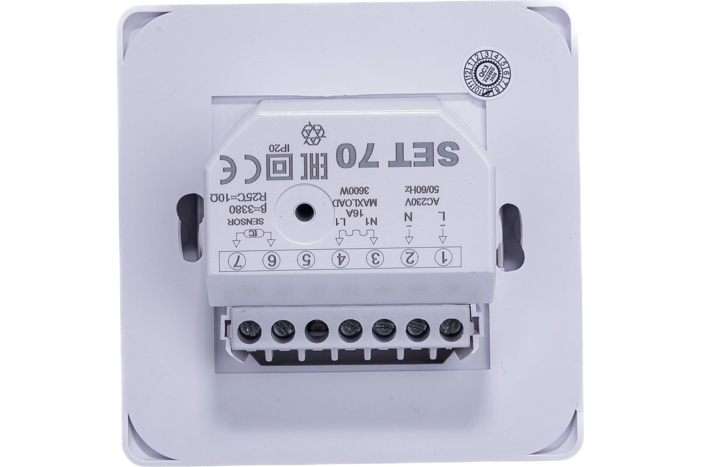 Терморегулятор STEM ENERGY SET 70 ТЕР119
