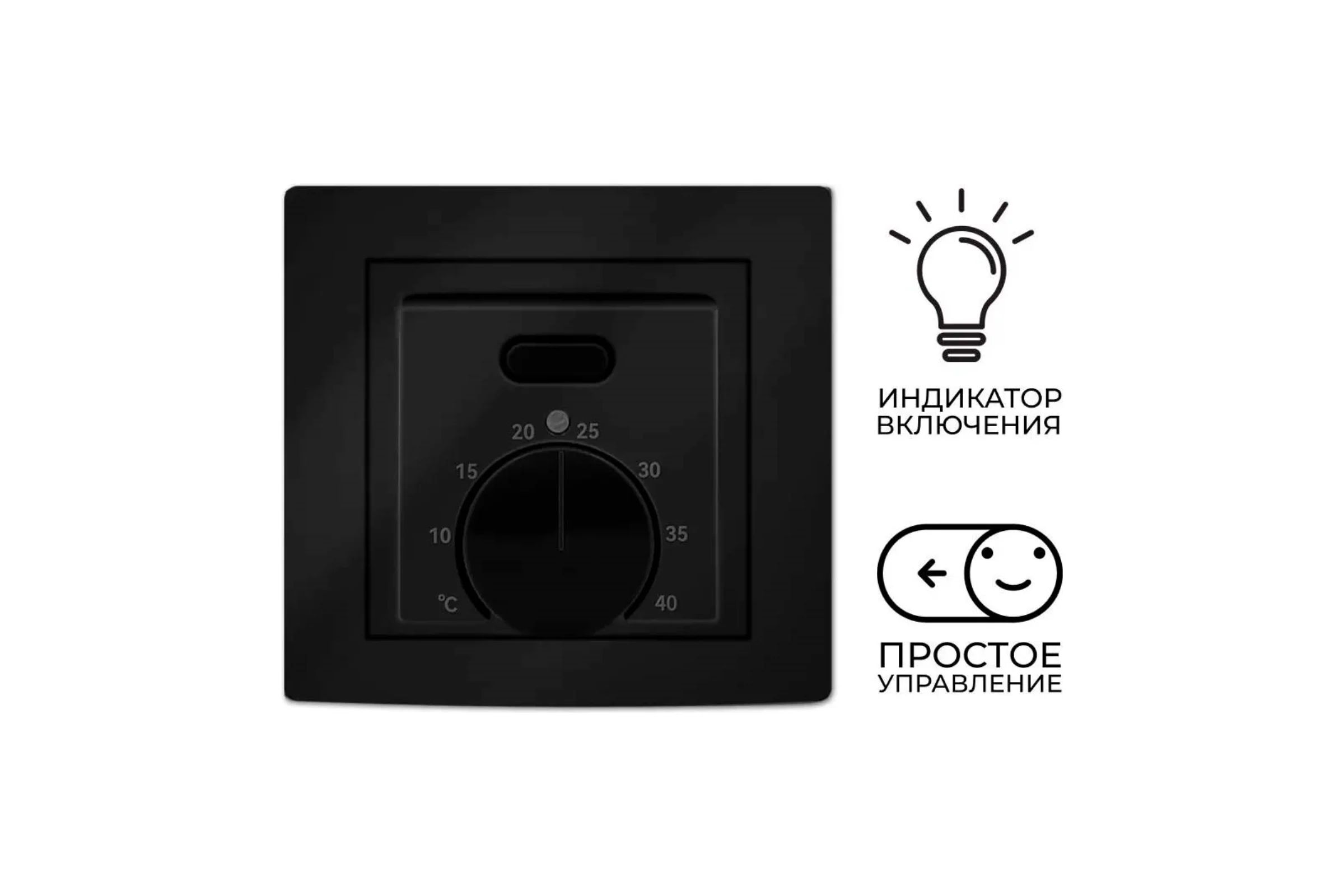 Терморегулятор для тёплого пола DN.ru T03SM механический, чёрный D390-00002