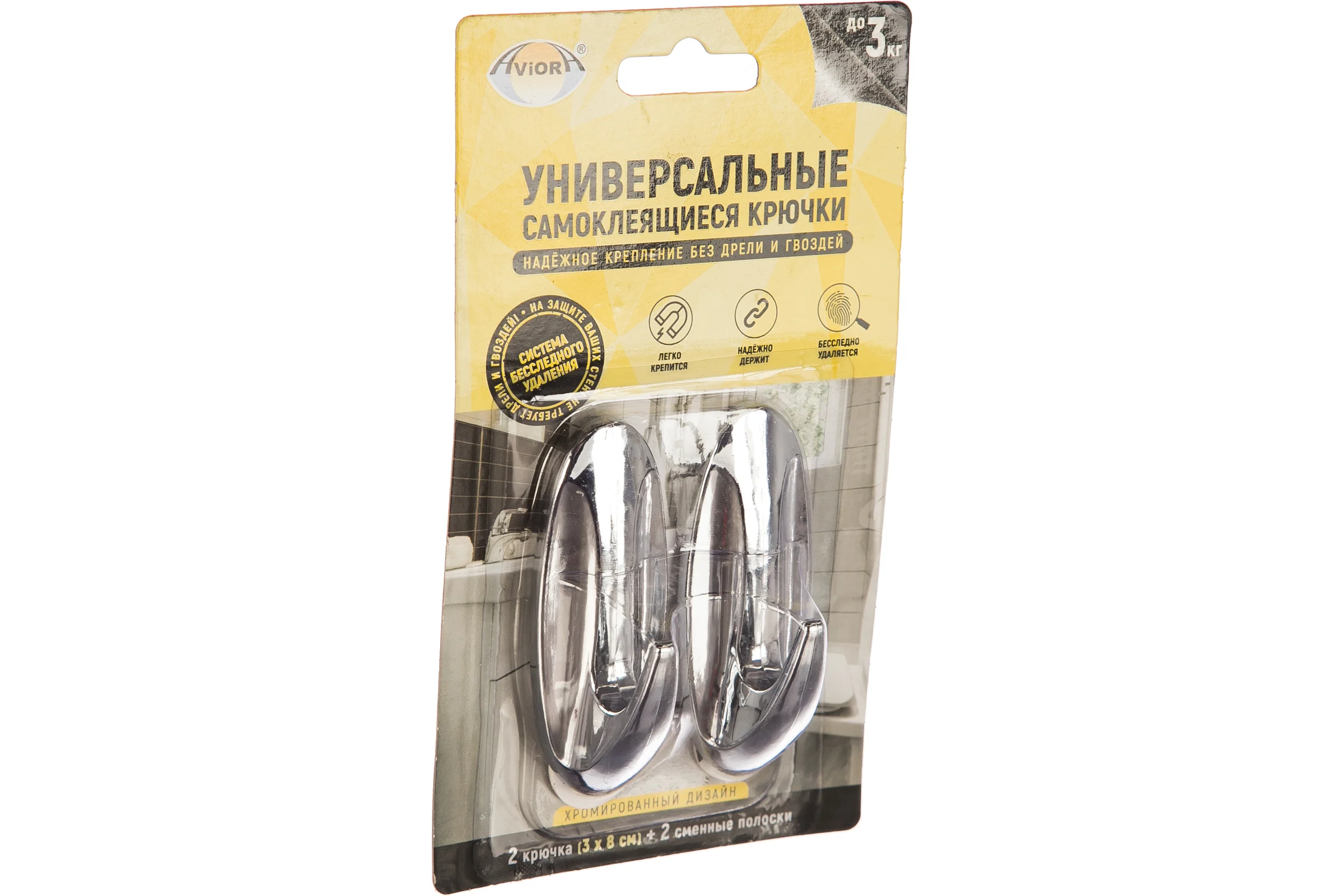 Универсальные самоклеящиеся крючки Aviora 2шт 3х8 см, хром 302-167
