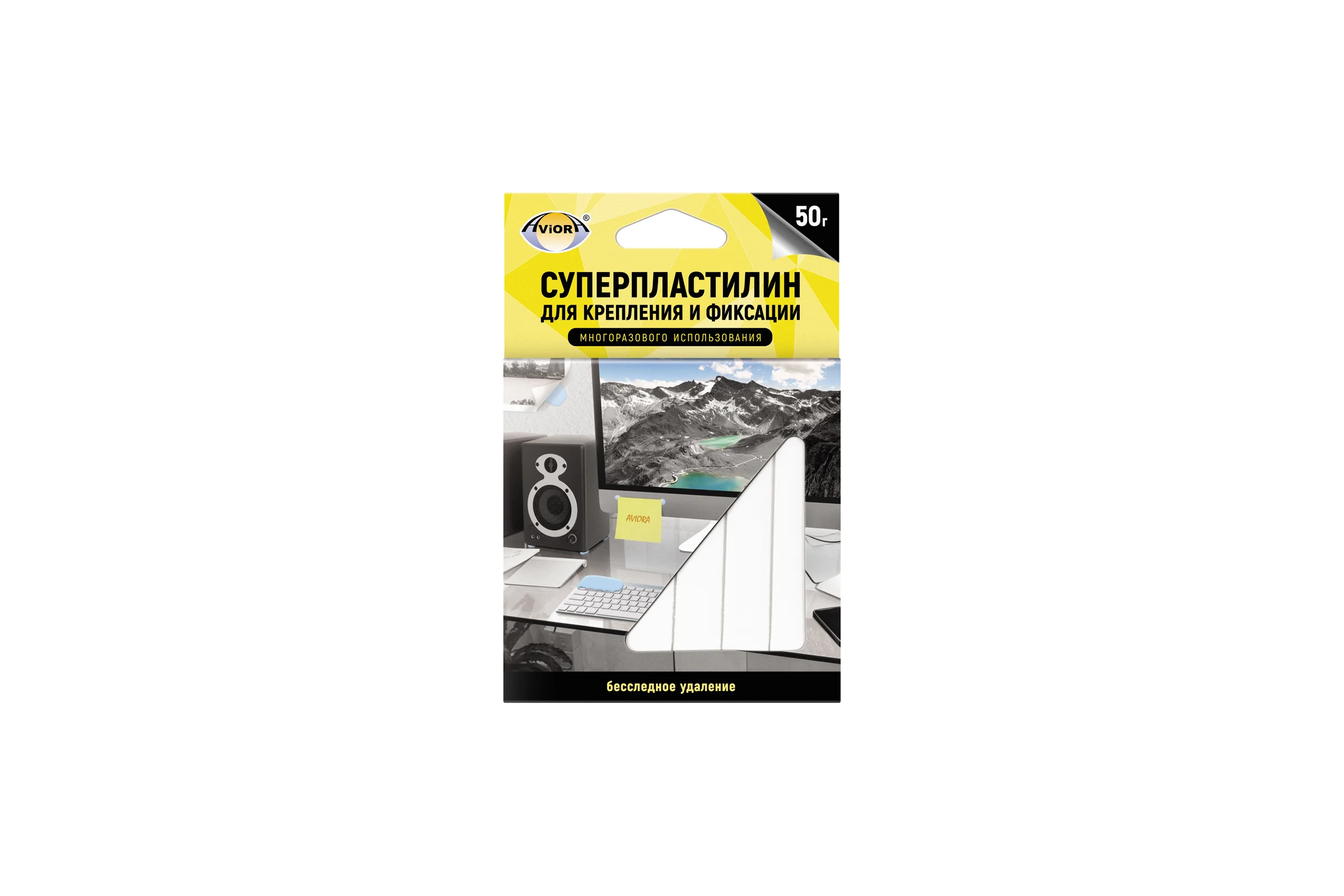 Суперпластилин для фиксации Aviora 50г 403-215