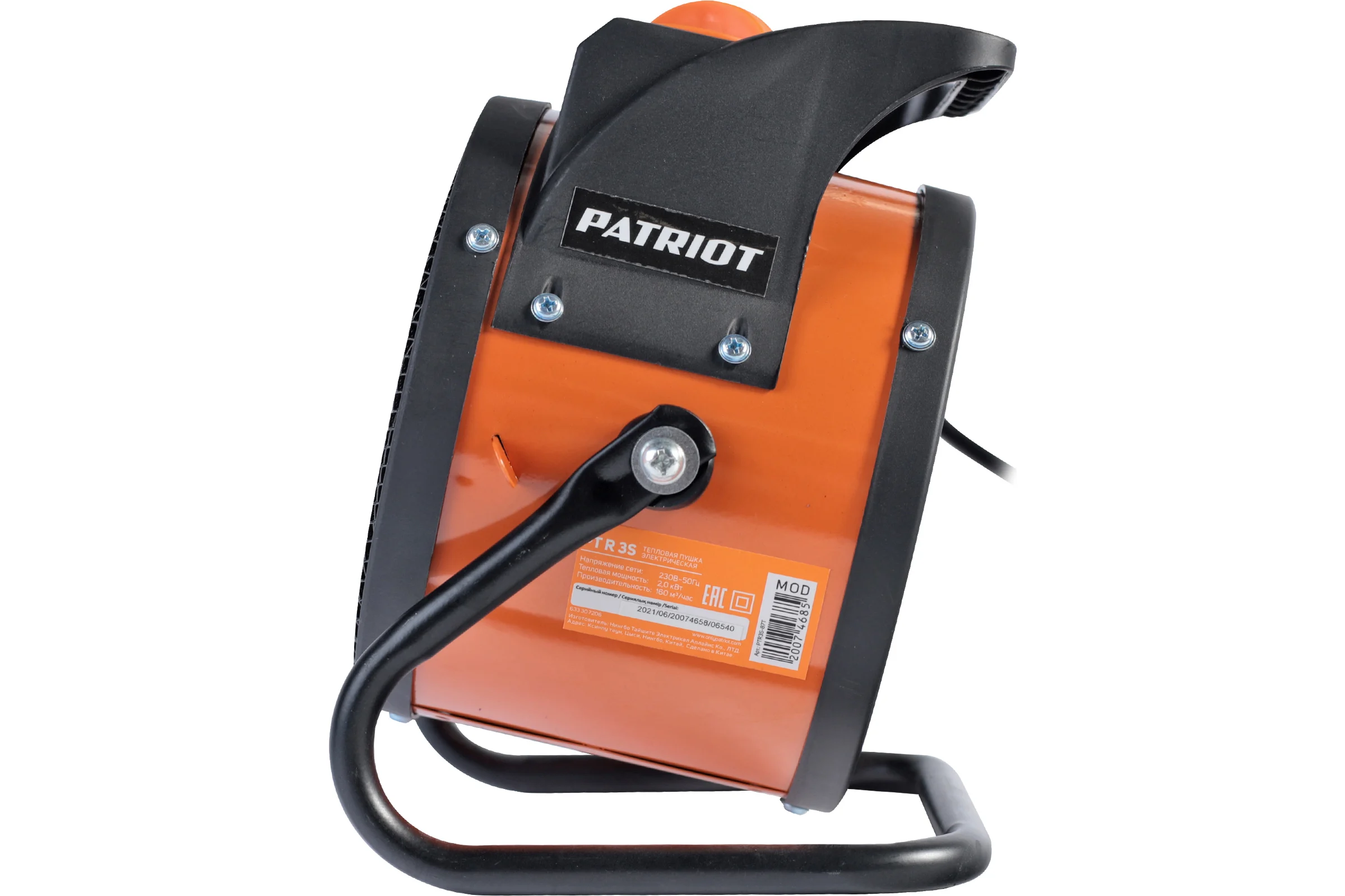 Электрический тепловентилятор PATRIOT PT R 3S 633307206