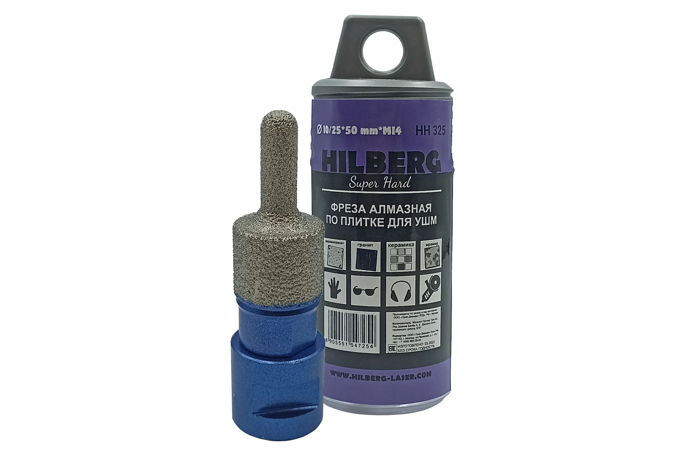 Фреза алмазная по плитке Hilberg 10/25 мм Super Hard m14 HH325