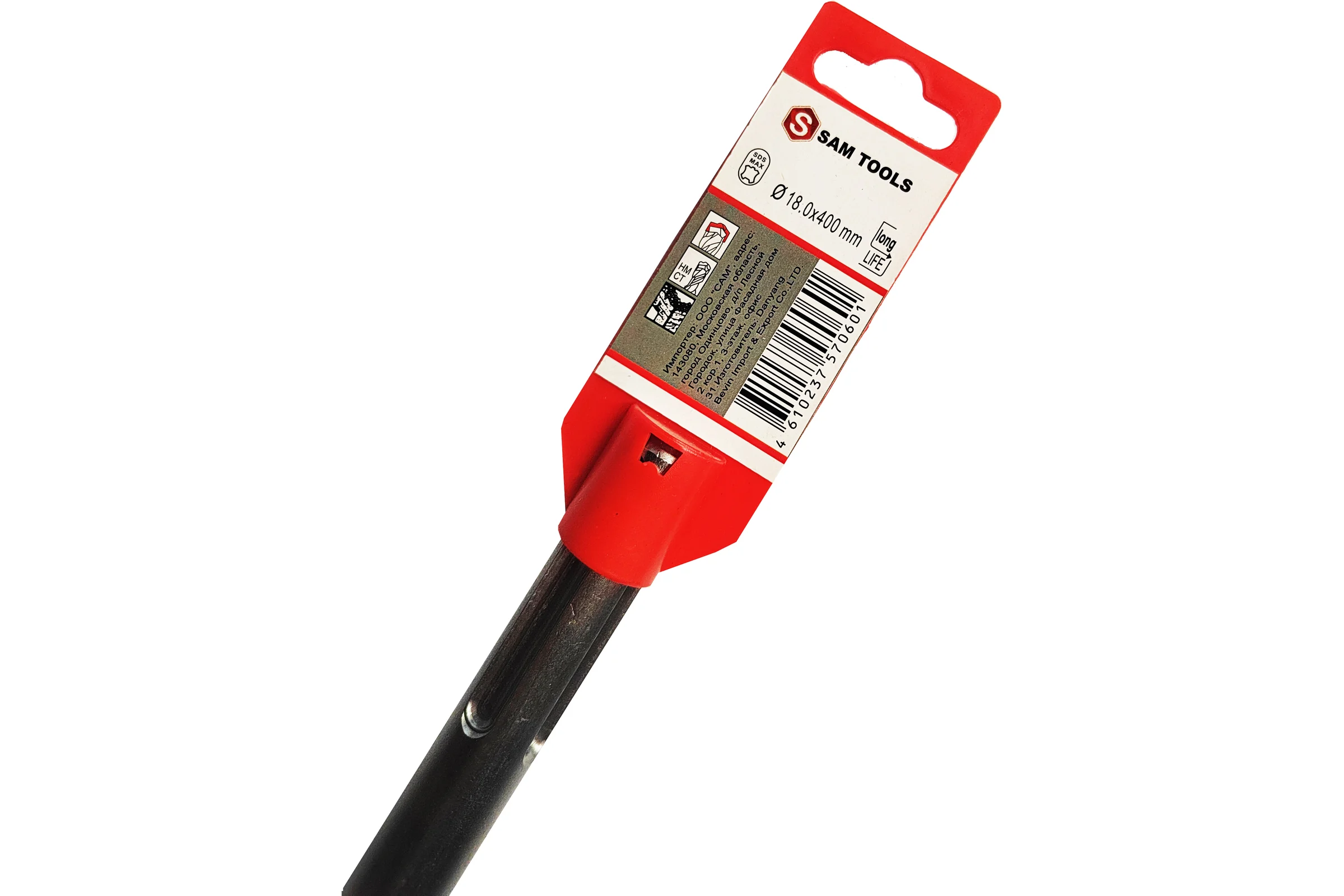 Бур по бетону SAMGRUPP sds-max 18x400 SAMC-007018400