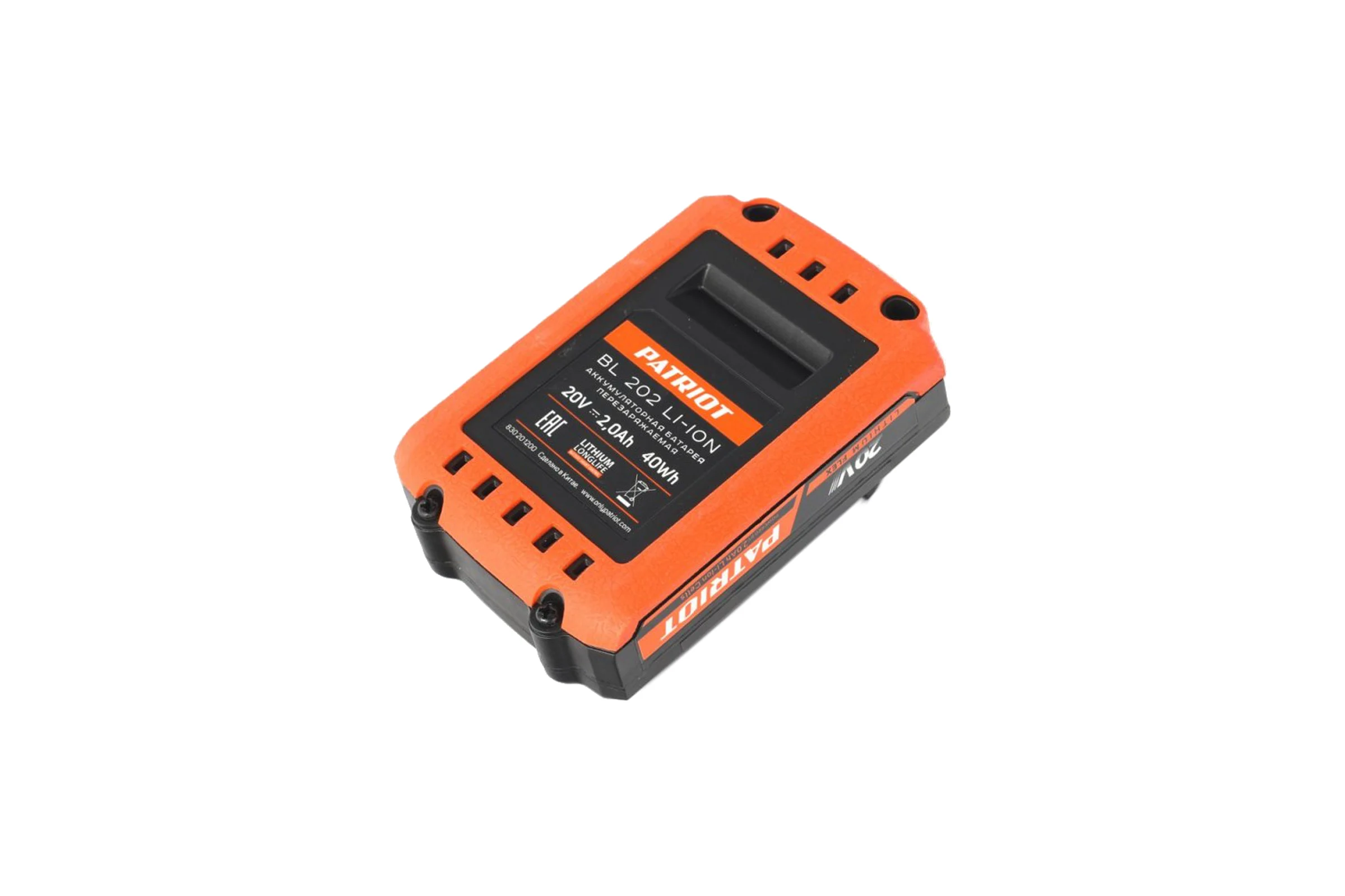 Аккумулятор BL202 (20V; 2 А*ч; Li-Ion) PATRIOT 830201200