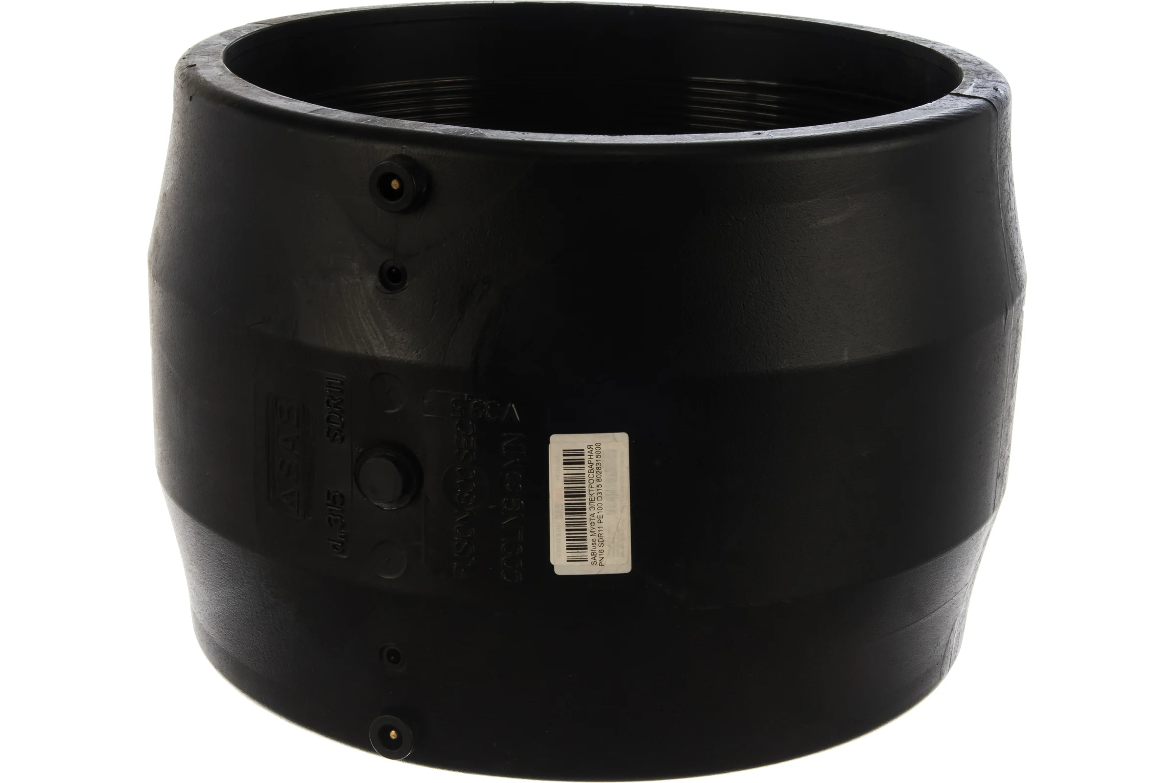 Электросварная муфта SABfuse PN16 SDR11 PE100 D315 8028315000