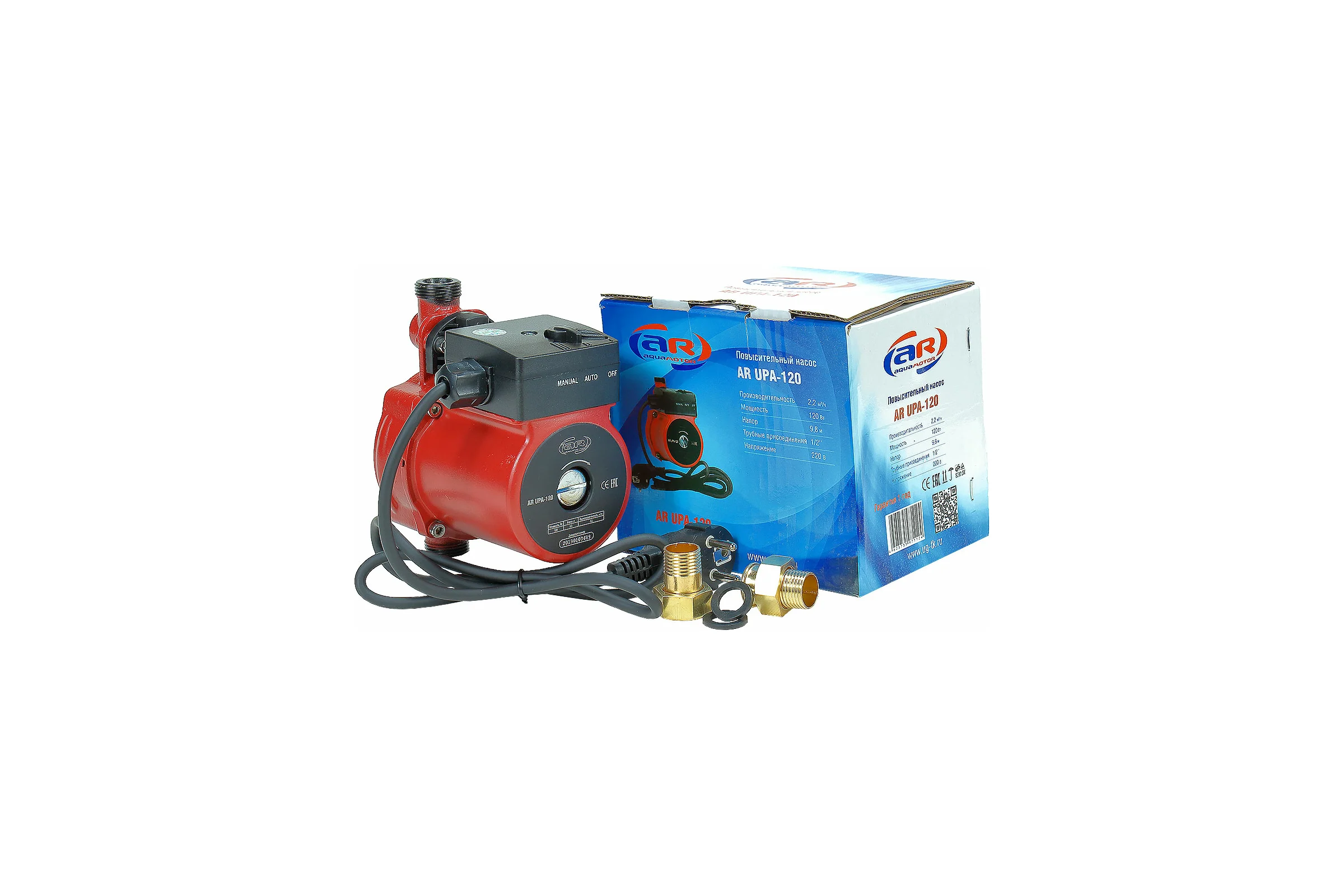 Повысительный насос AquamotoR AR UPA-120 red AR153001