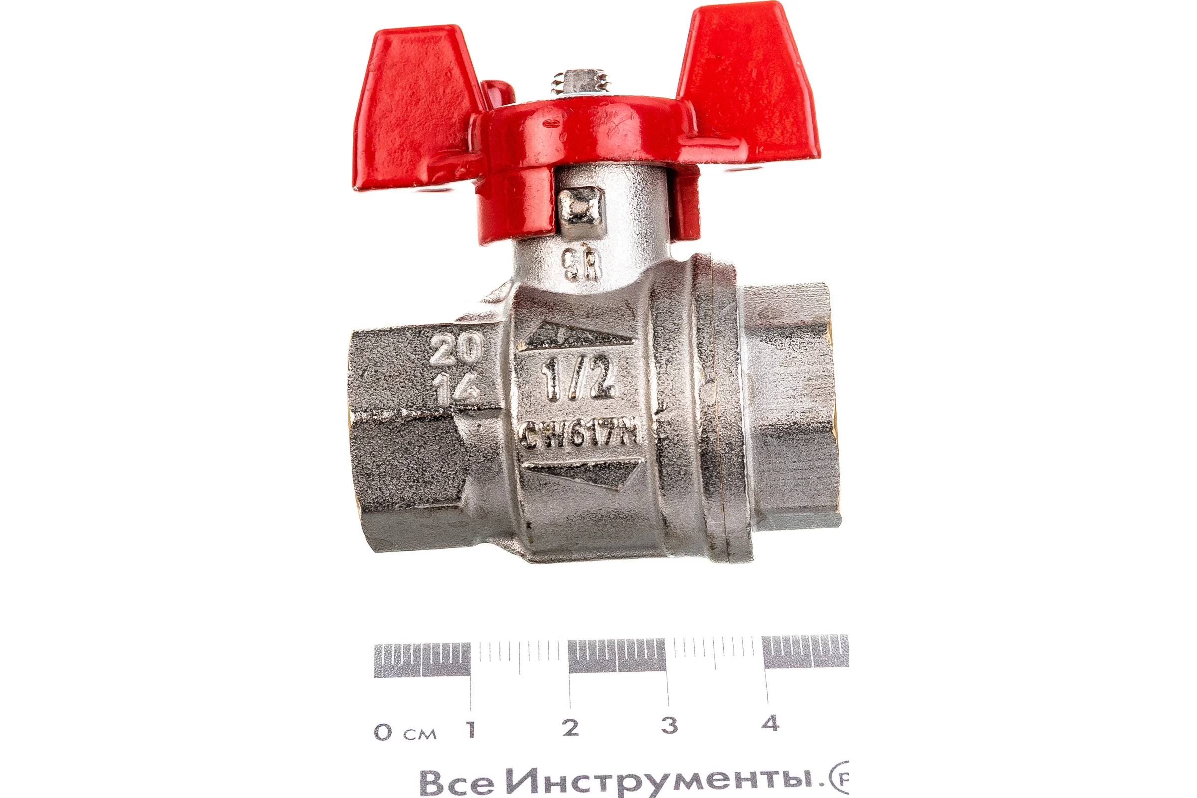 Шаровой кран RuB, 1/2" DN15 PN40, ВР-ВР, серия MILANO (S.90), бабочка S90D16