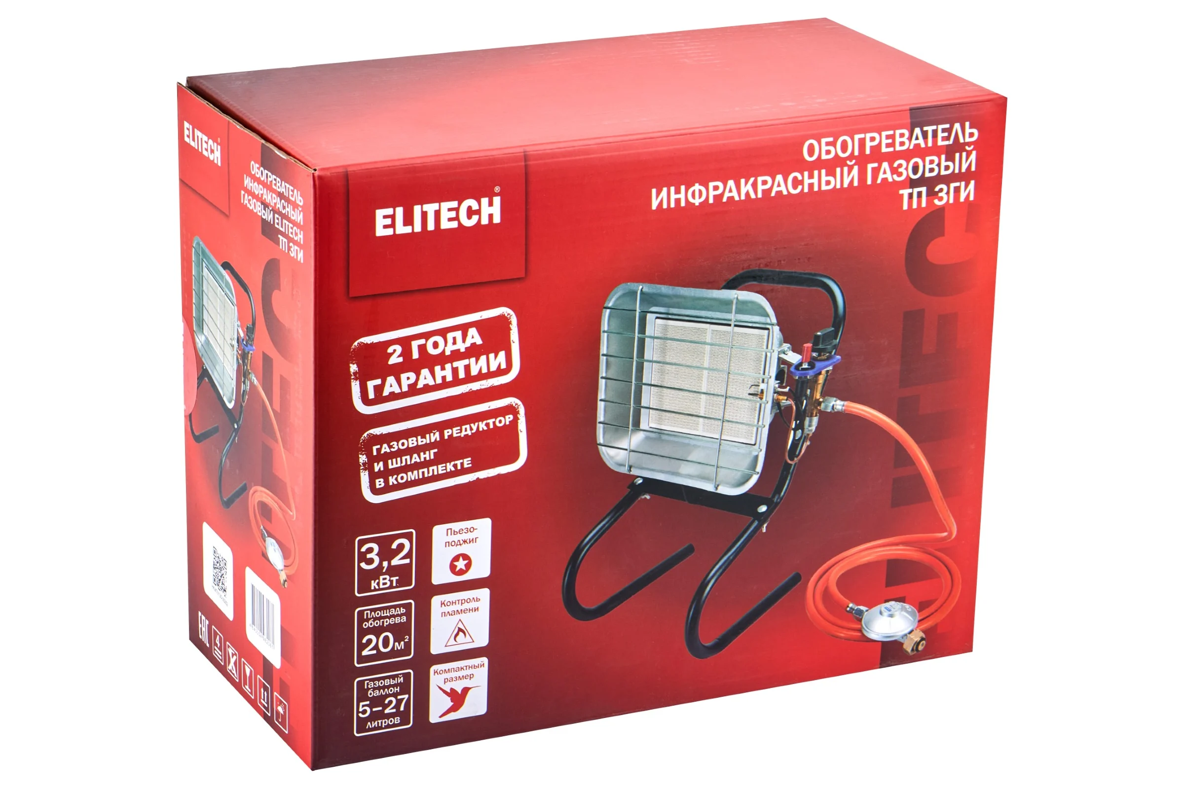 Инфракрасный газовый обогреватель ELITECH ТП 3ГИ 167524