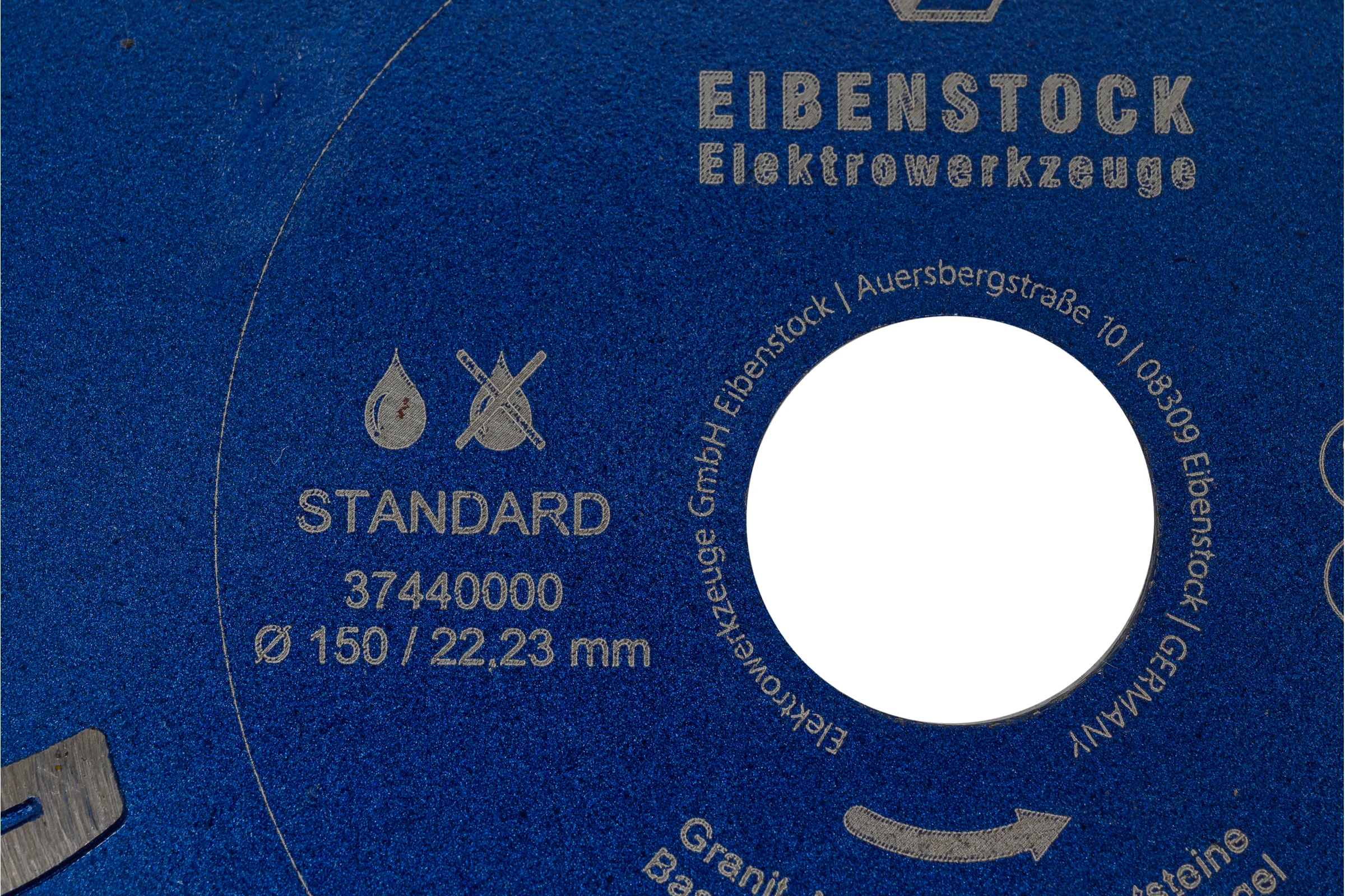 Алмазный диск (150 мм, 22.2 мм) EIBENSTOCK 37440000