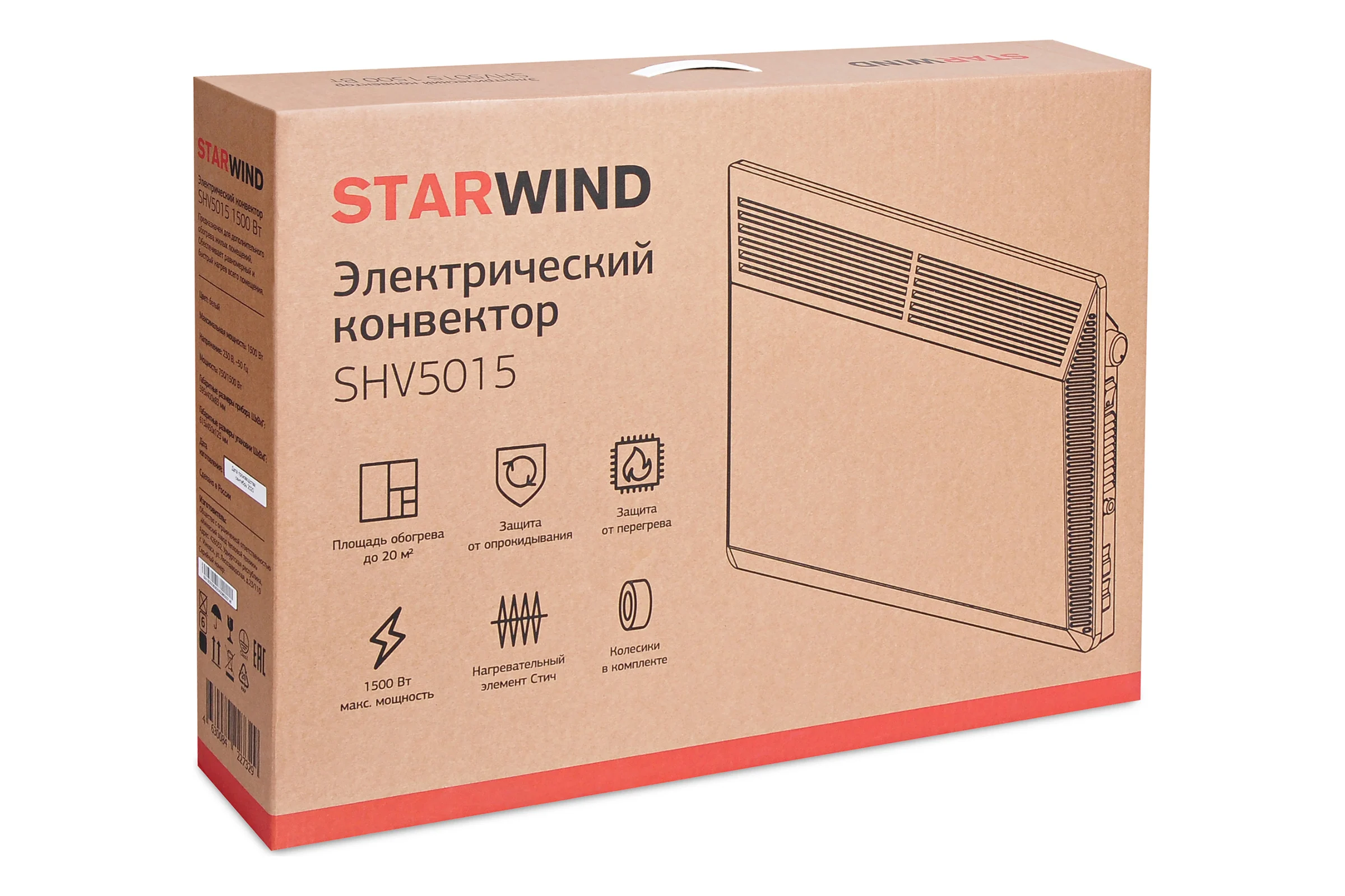 Конвектор Starwind SHV5015 1500Вт белый 1387132