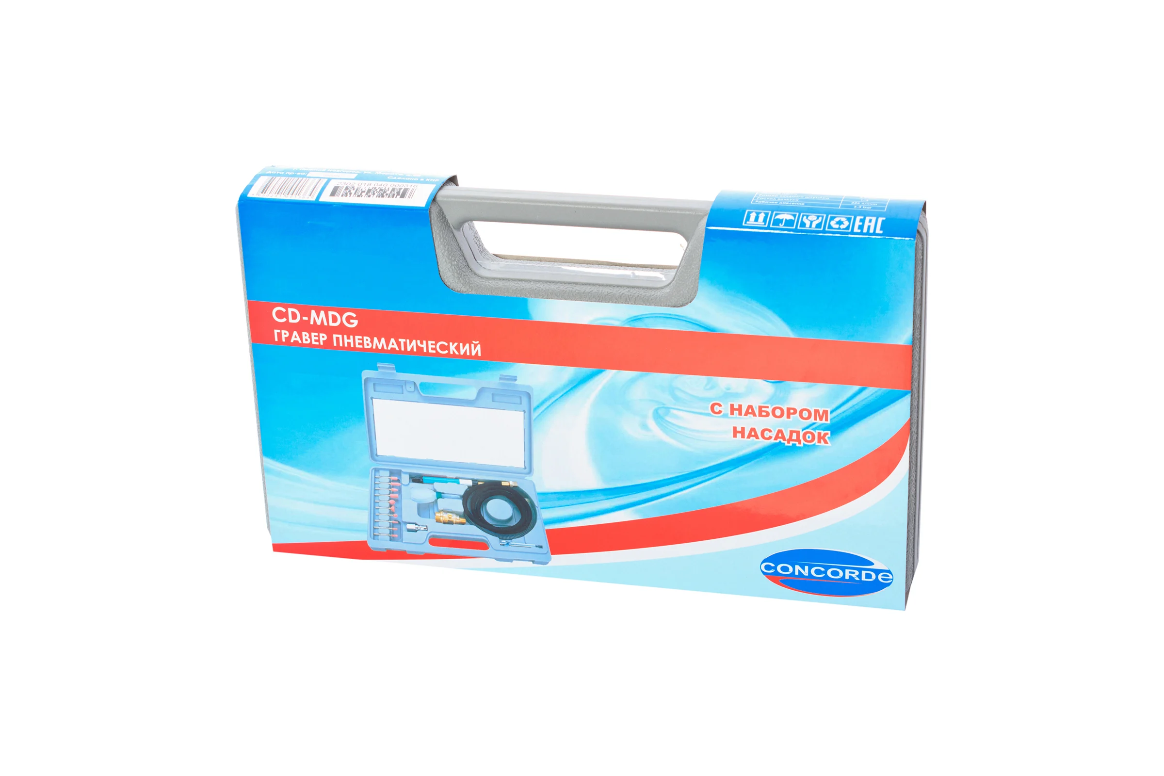 Пневматический гравер CONCORDE CD-MDG 6682519
