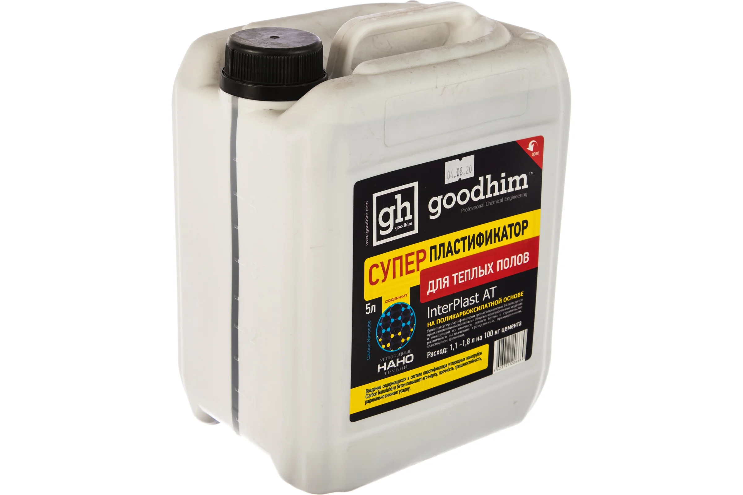 Суперпластификатор для теплого пола Goodhim InterPlast AT тёплый пол - 5л 6689