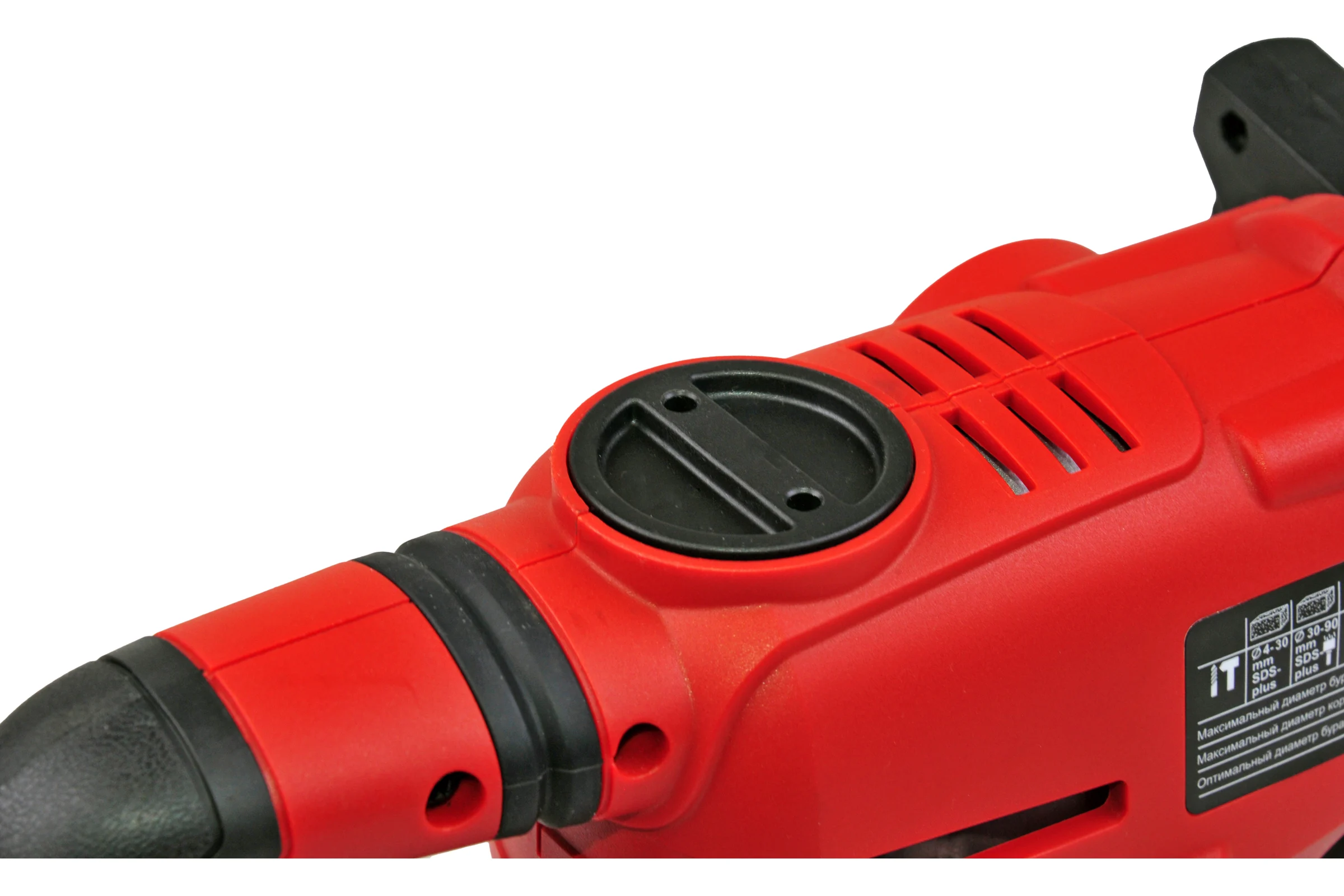 Перфоратор Elitech П 1130ЭМ HD E2205.002.00 201376