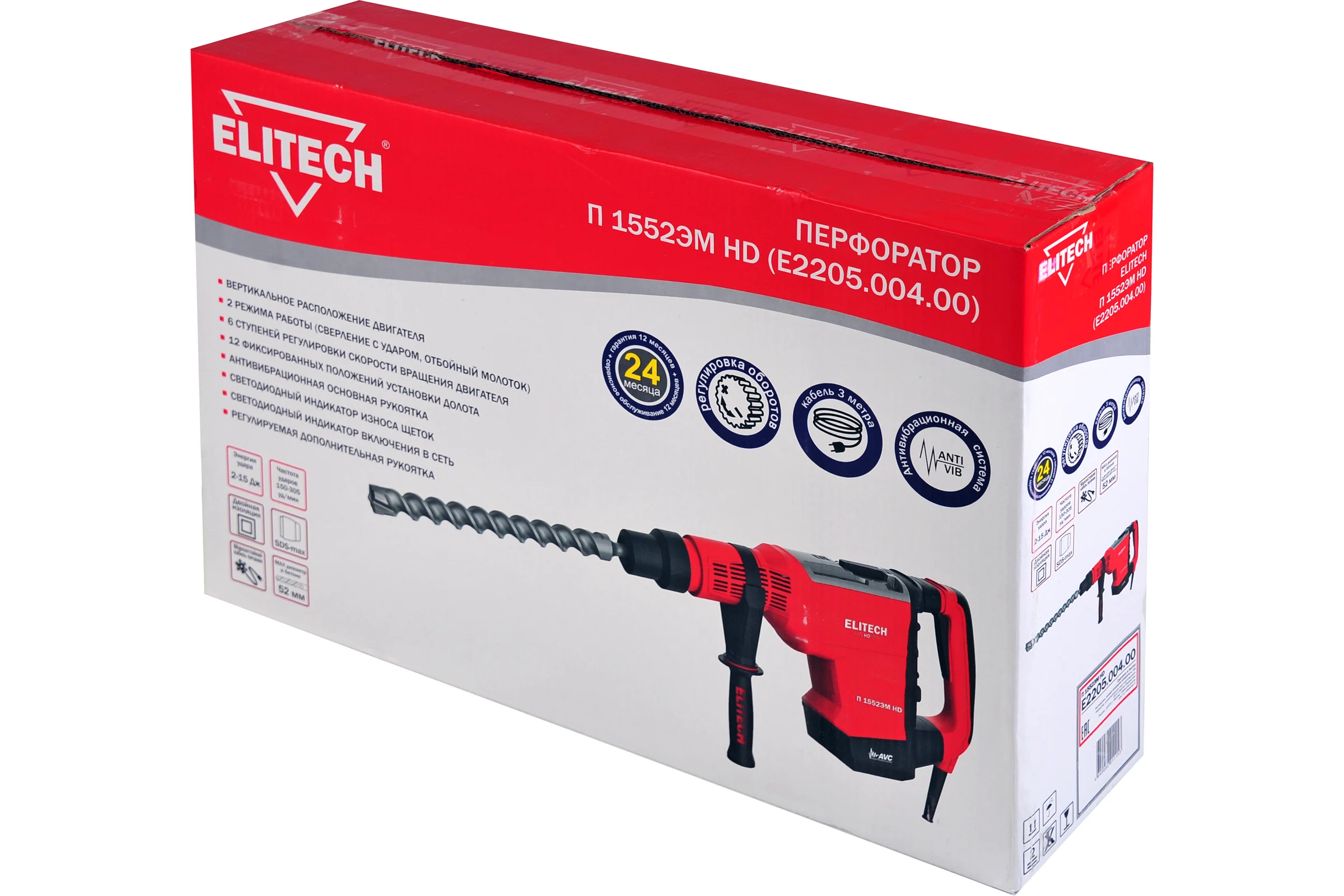 Перфоратор Elitech П 1552ЭМ HD E2205.004.00 201378