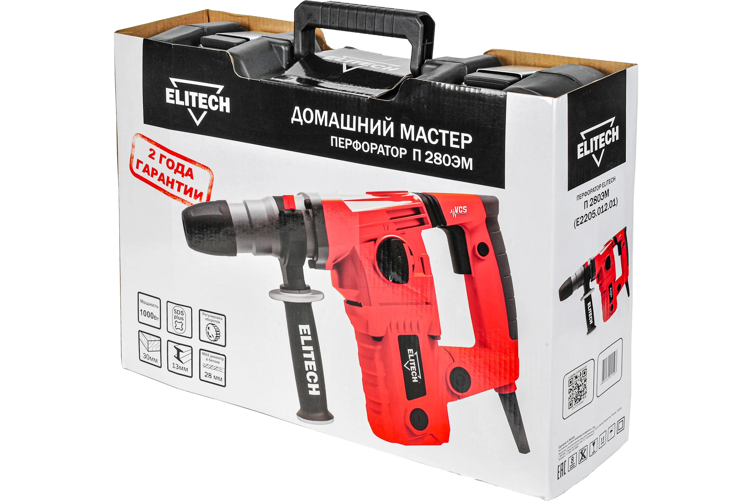 Перфоратор Elitech  П 280ЭМ (E2205.012.01) ДМ 202419