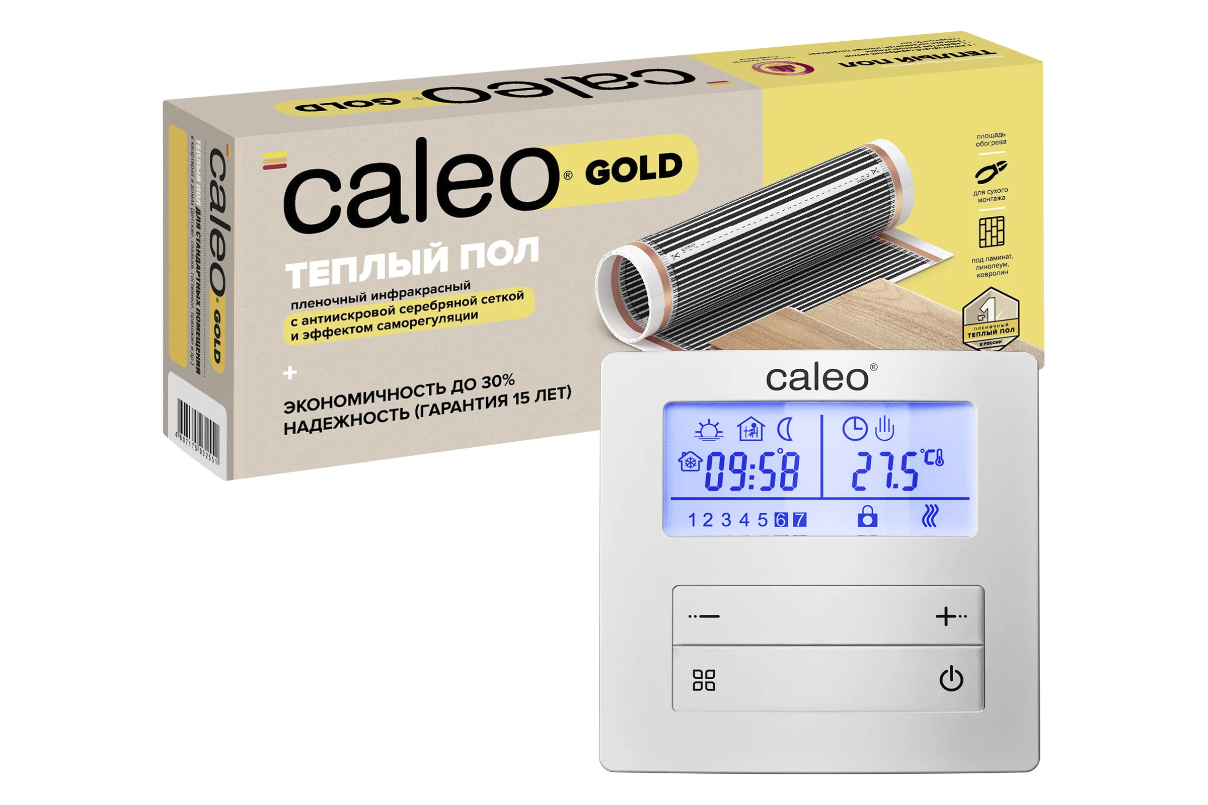 Комплект теплого пола GOLD (ЗОЛОТО) 170-0,5-2,0 + C950 Caleo 0К-00000946